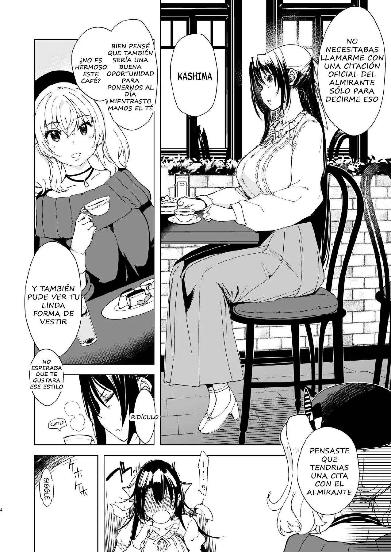 Hishokan Kashima no Houkokusho 3 page 3 full