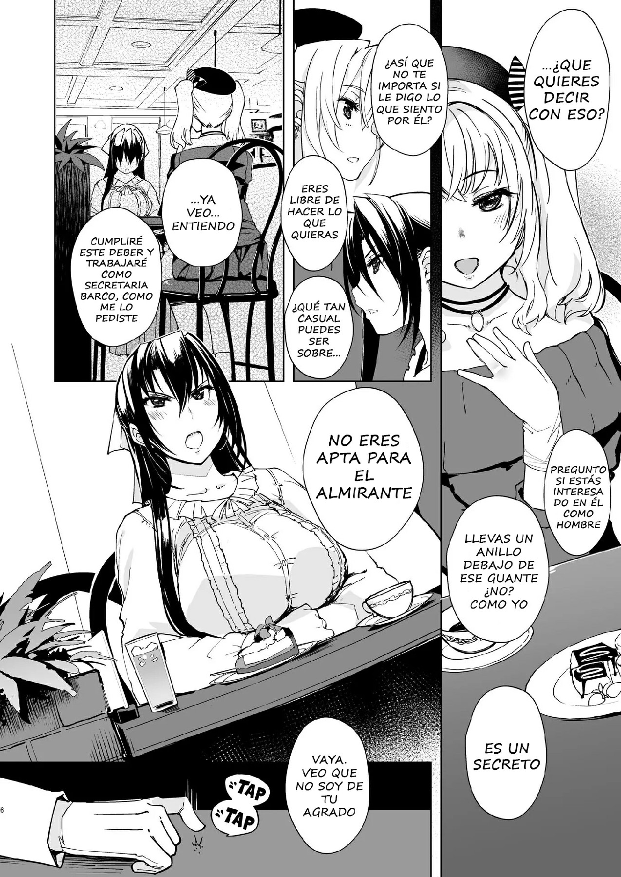 Hishokan Kashima no Houkokusho 3 page 5 full