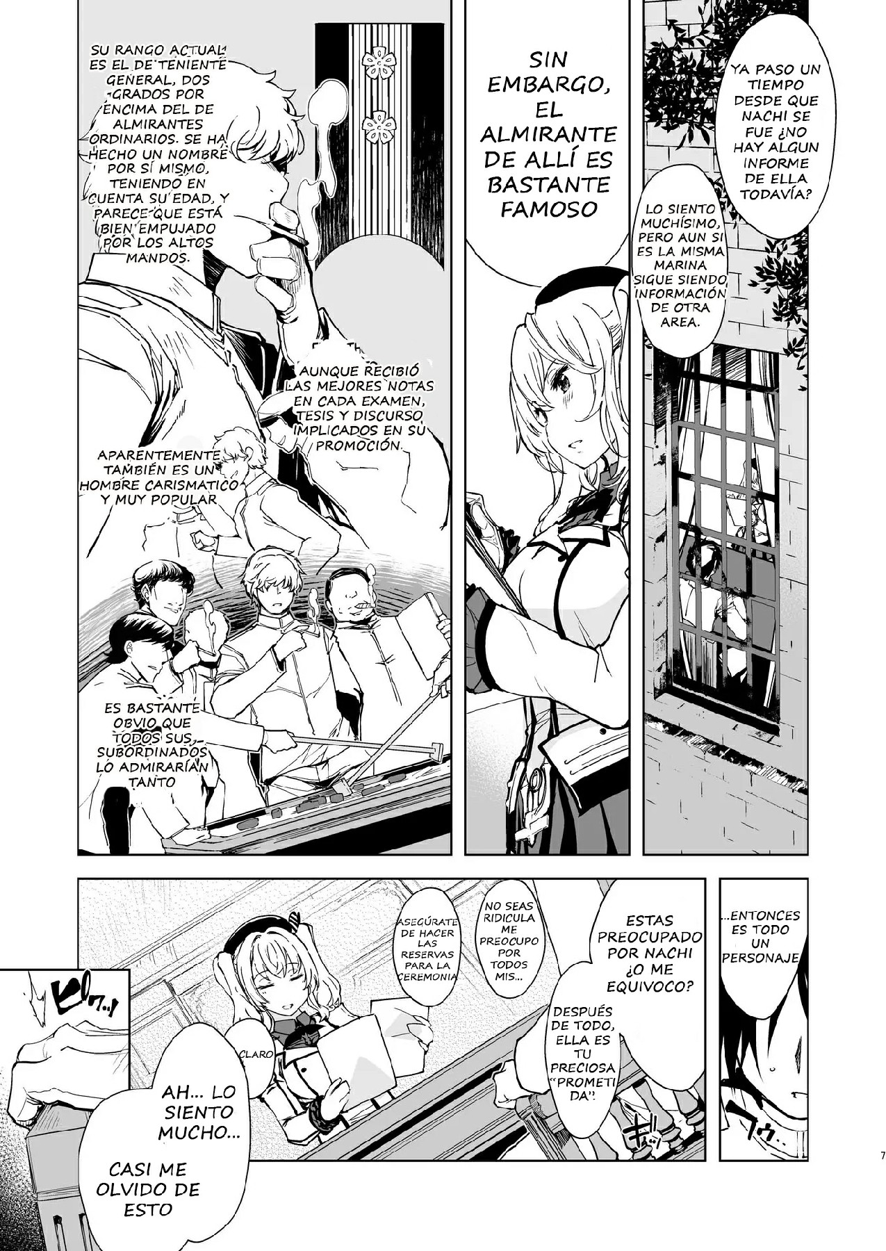 Hishokan Kashima no Houkokusho 3 page 6 full