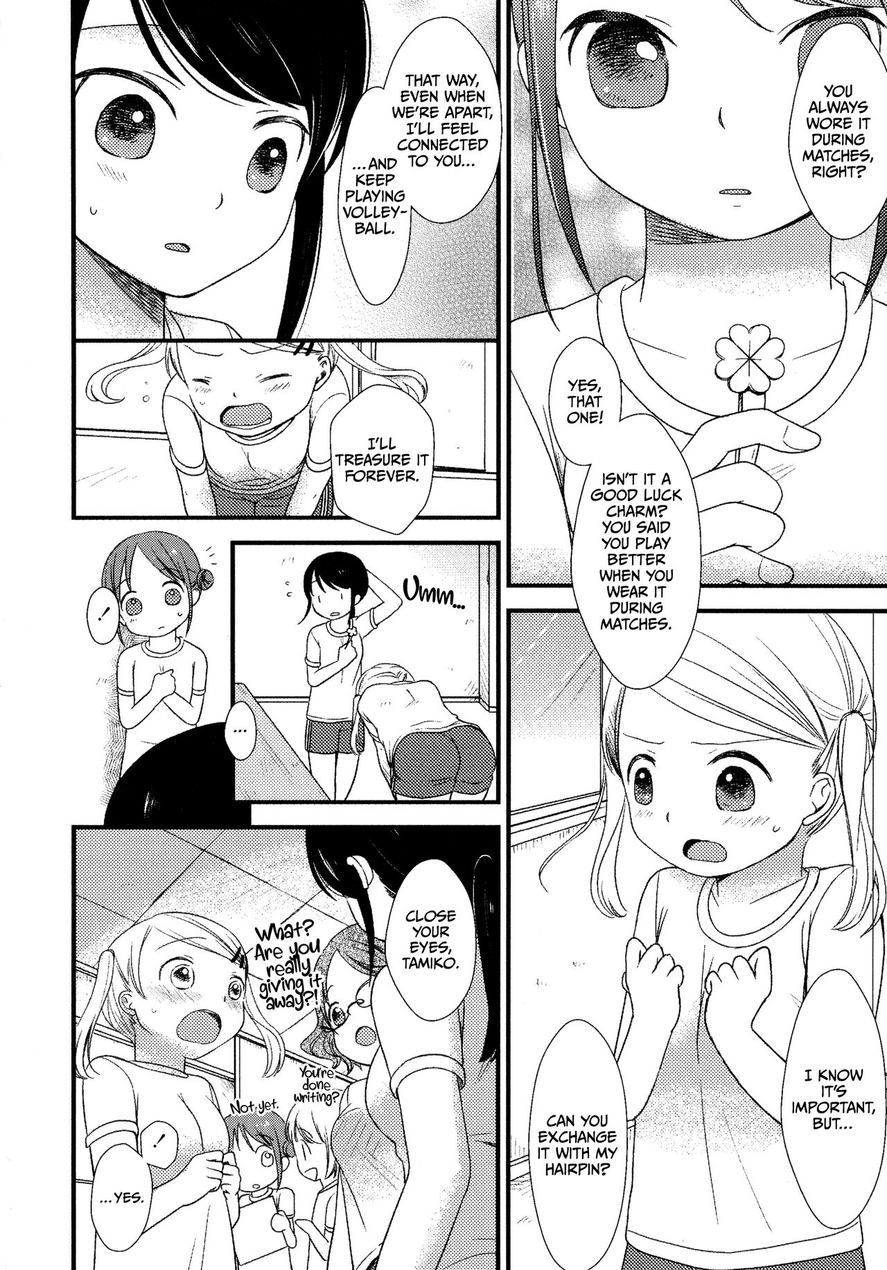 My Little Girl page 4 full