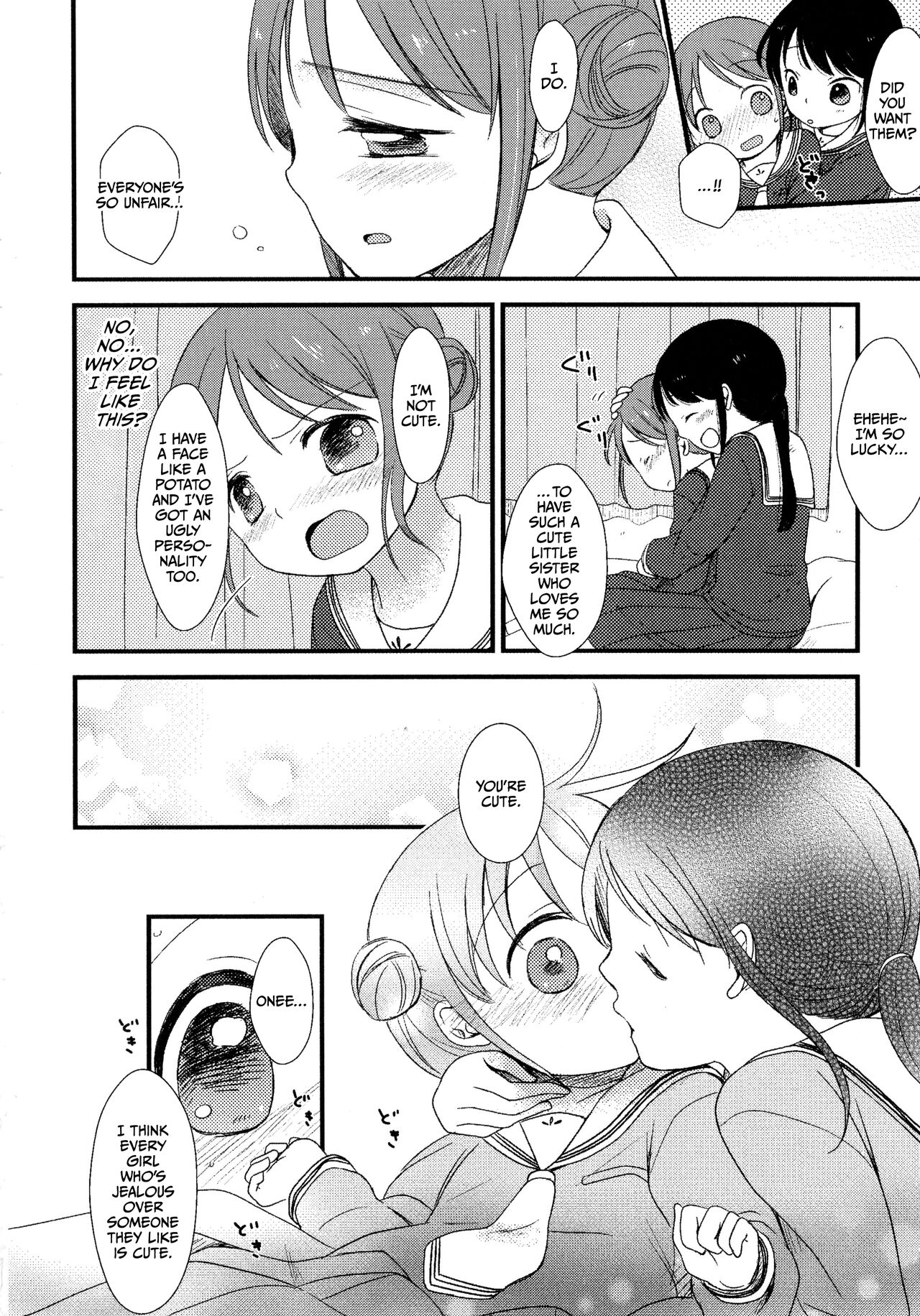 My Little Girl page 8 full