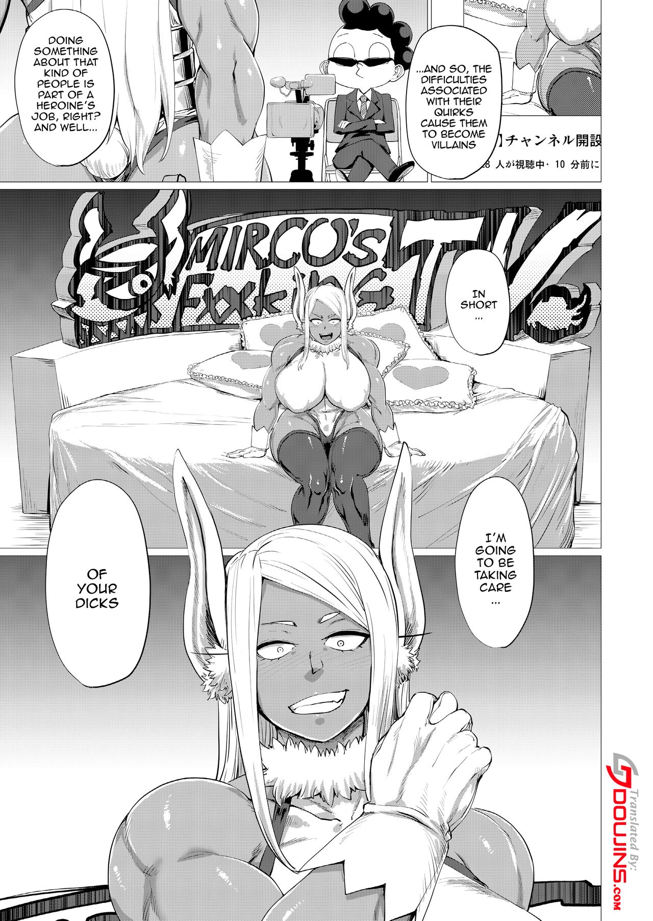 MMMM page 3 full