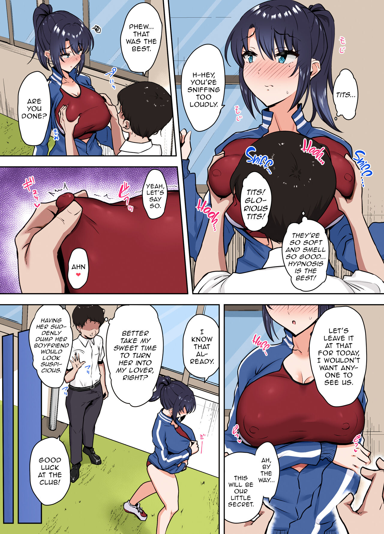 Bukatsu-go wa Seishori gakari ‐Kanojo no Hajimete wa Boku no Mono‐ | After Club Activities: Sexual Relief Duties -Her first time is mine- page 11 full