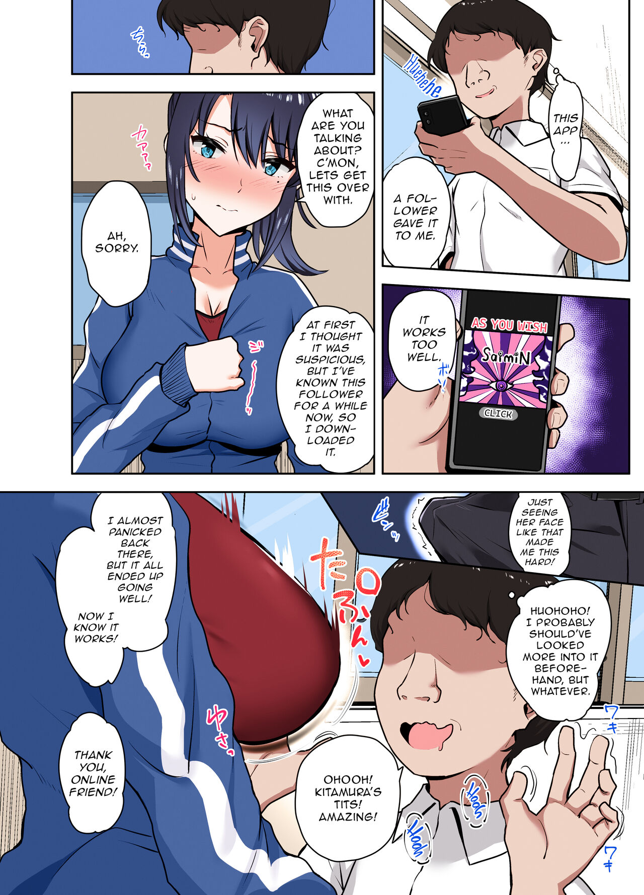 Bukatsu-go wa Seishori gakari ‐Kanojo no Hajimete wa Boku no Mono‐ | After Club Activities: Sexual Relief Duties -Her first time is mine- page 9 full