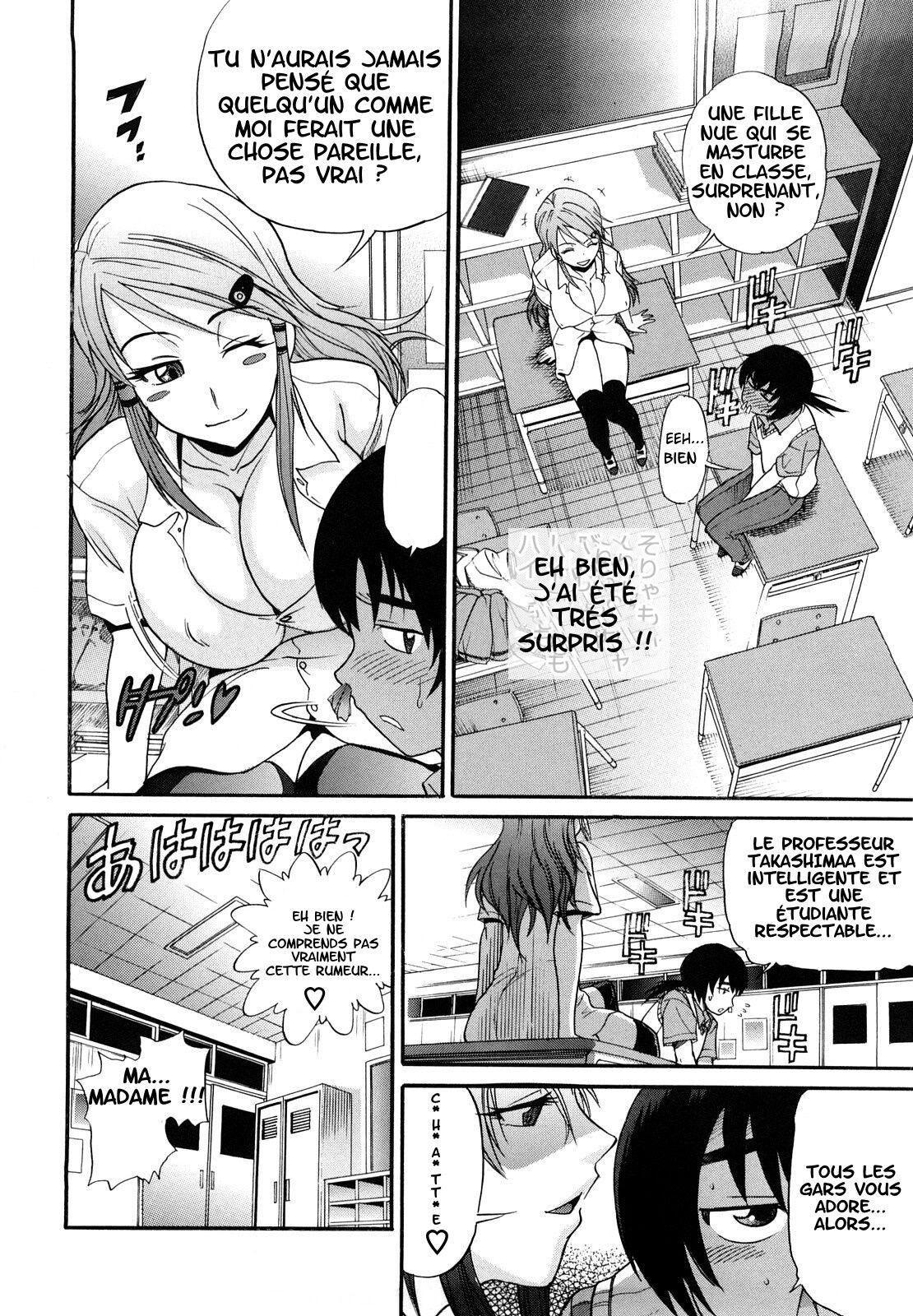 HHH Triple H page 11 full