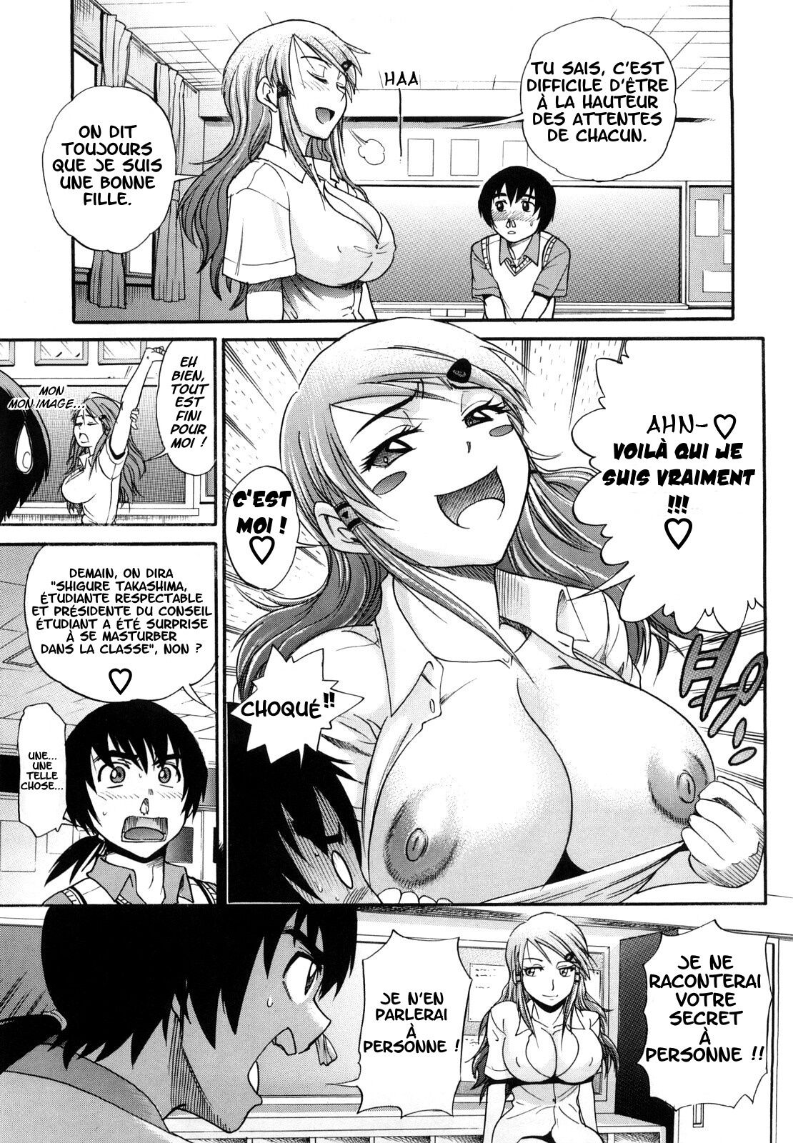 HHH Triple H page 12 full