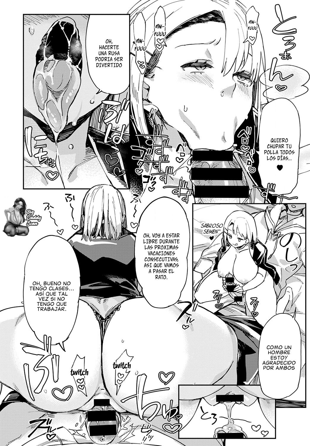 Jersey Gal no Suhada to Sugao | Piel Y La Cara Desnudas De Una Gyaru En Chándal page 12 full