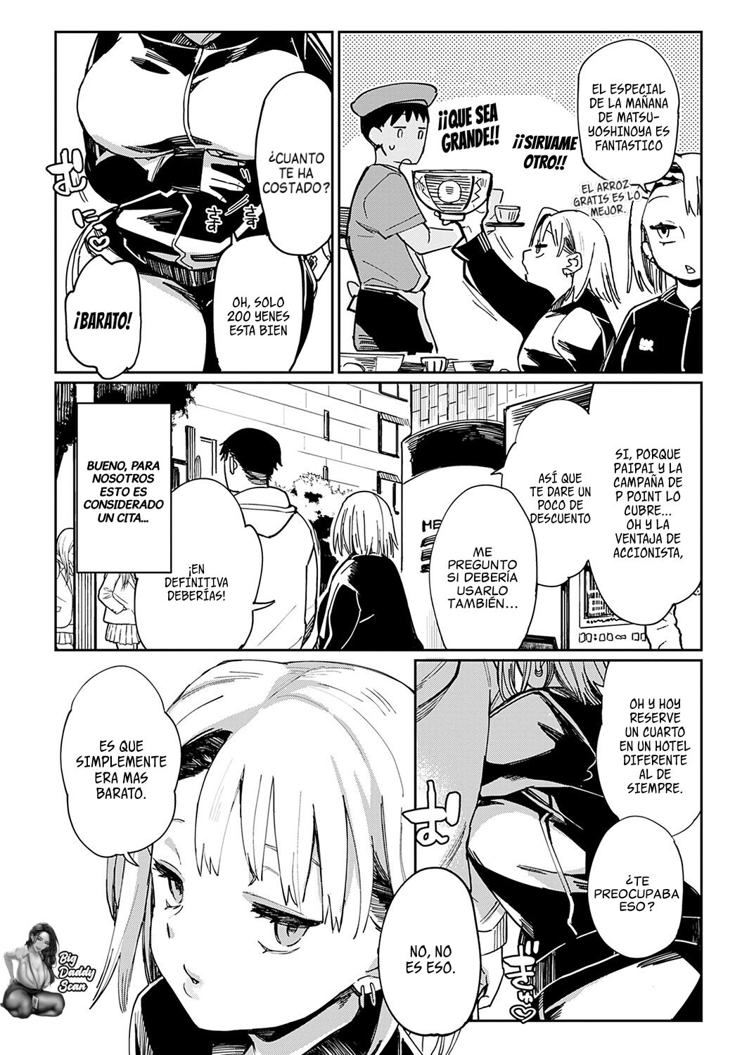 Jersey Gal no Suhada to Sugao | Piel Y La Cara Desnudas De Una Gyaru En Chándal page 2 full