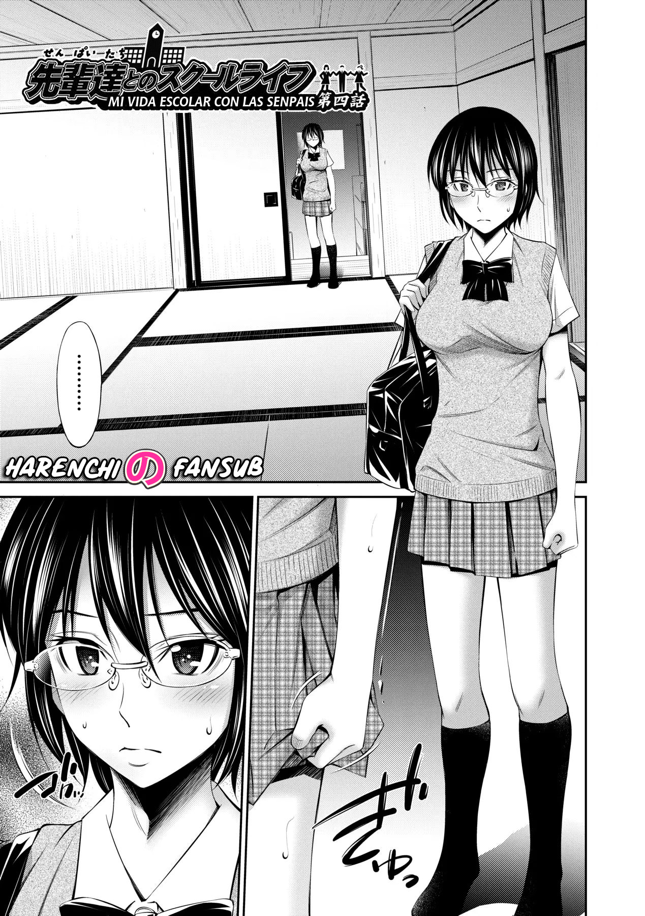 Senpai-tachi to no Gakuen Seikatsu chap.4 | Mi vida escolar con las senpais cap.4 page 1 full