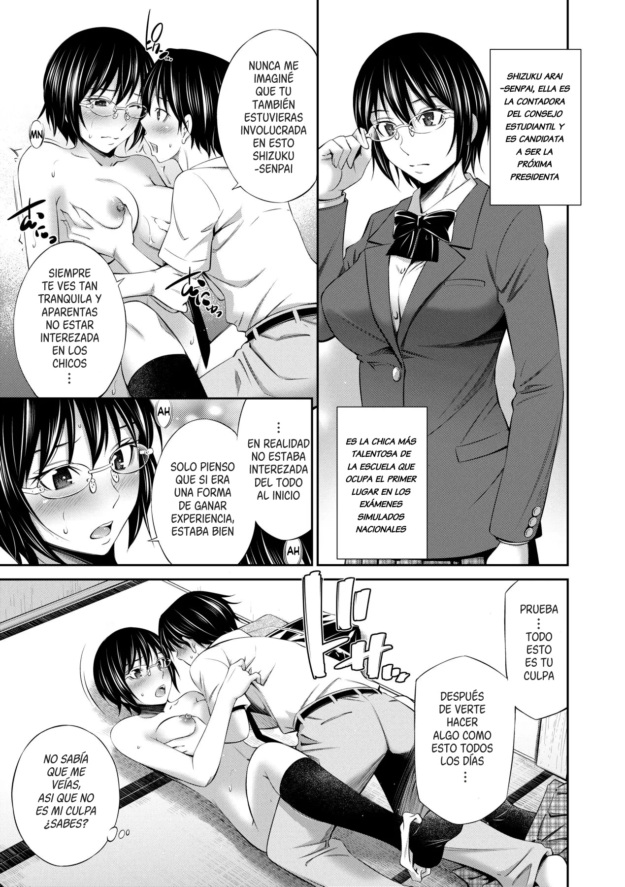 Senpai-tachi to no Gakuen Seikatsu chap.4 | Mi vida escolar con las senpais cap.4 page 7 full