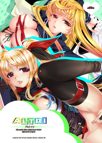 [TRI-MOON! (Mikazuki Akira!)] ALTRI (Mahou Shoujo Lyrical Nanoha) cover