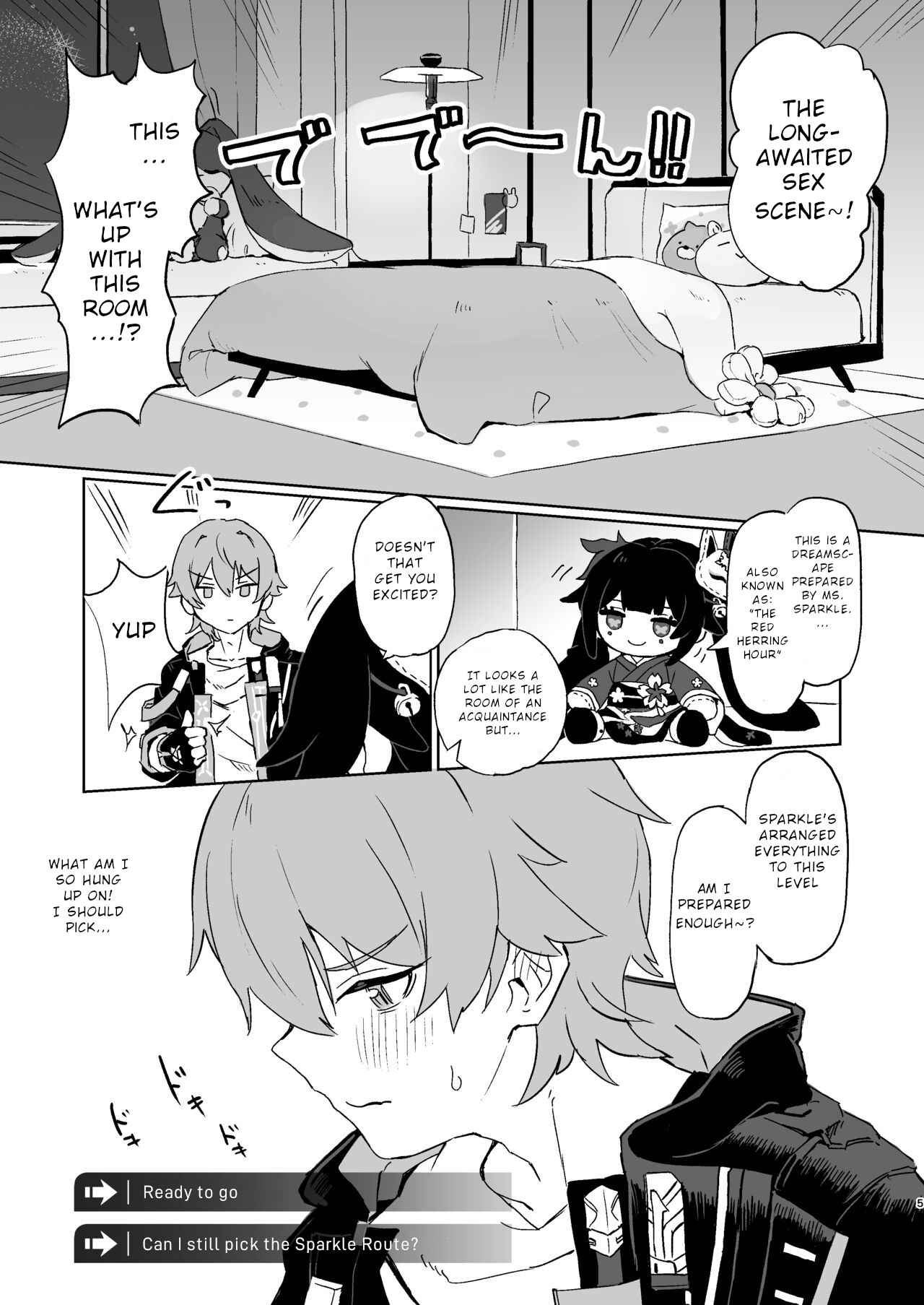 Atashi no Subete page 4 full