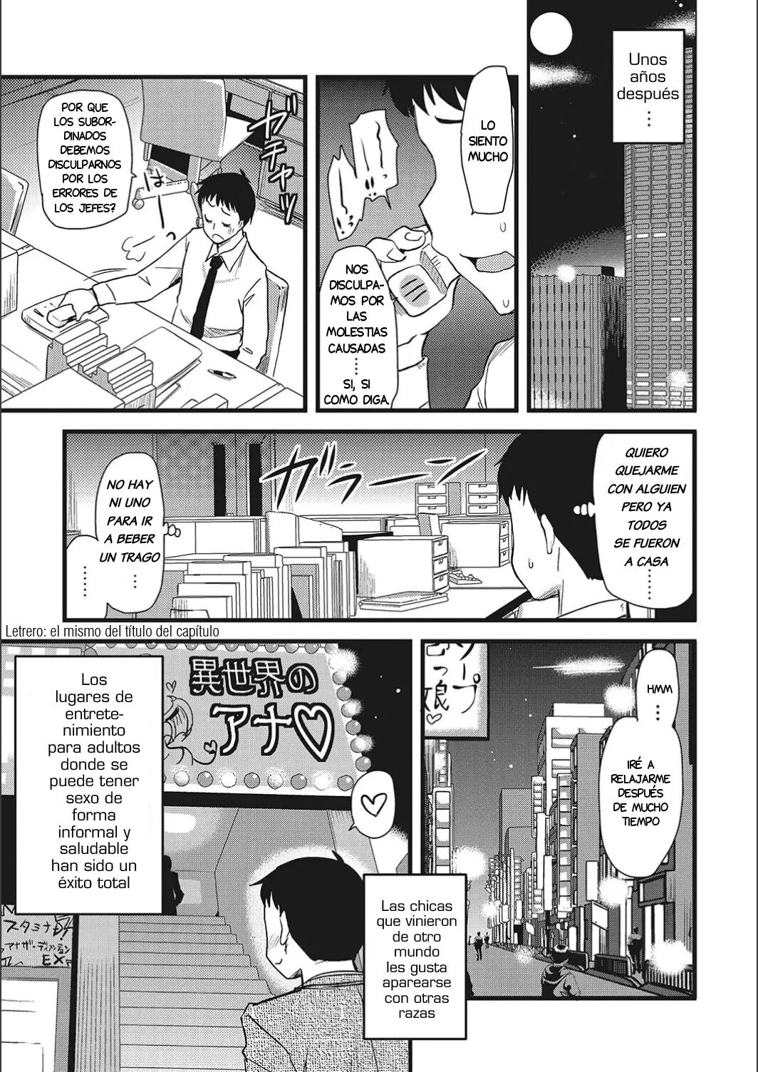 Isekai no Ana♥ | El agujero de otro mundo♥ page 3 full