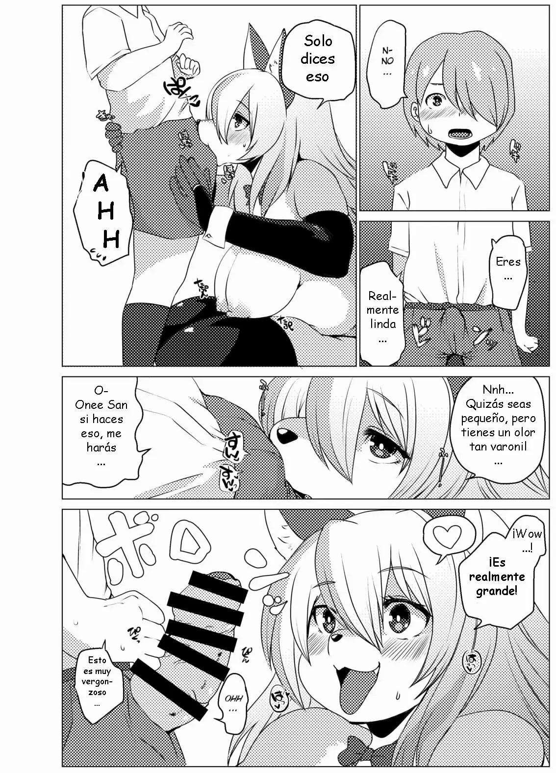 Shurasu Musume -churrasko- page 12 full