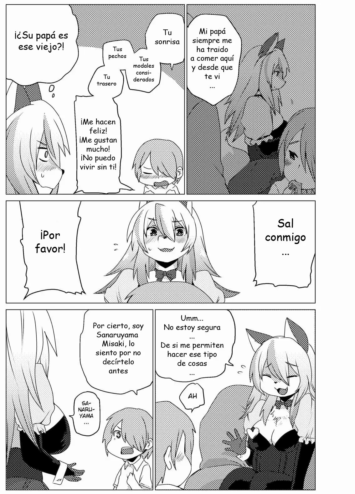 Shurasu Musume -churrasko- page 9 full