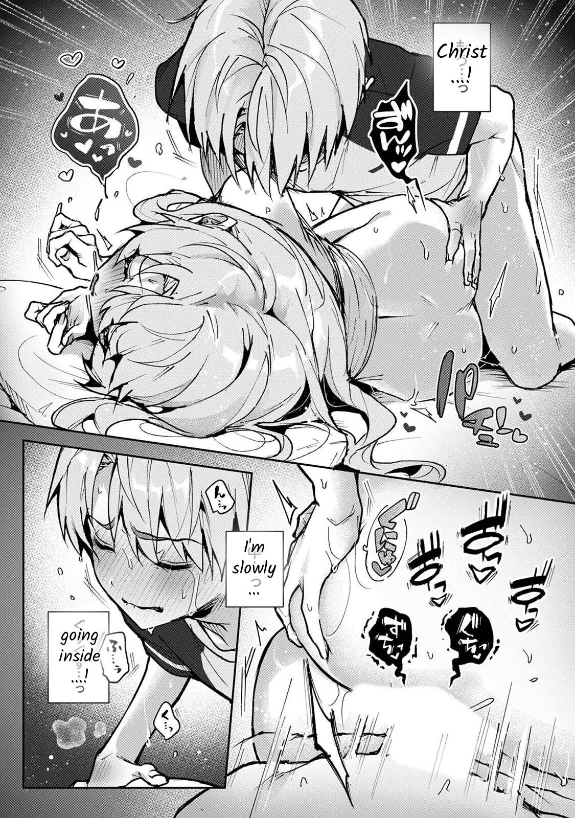 Boku-tachi wa Onee-chan no Toriko - We are captives of My sister Ch. 3 Kouhen page 11 full