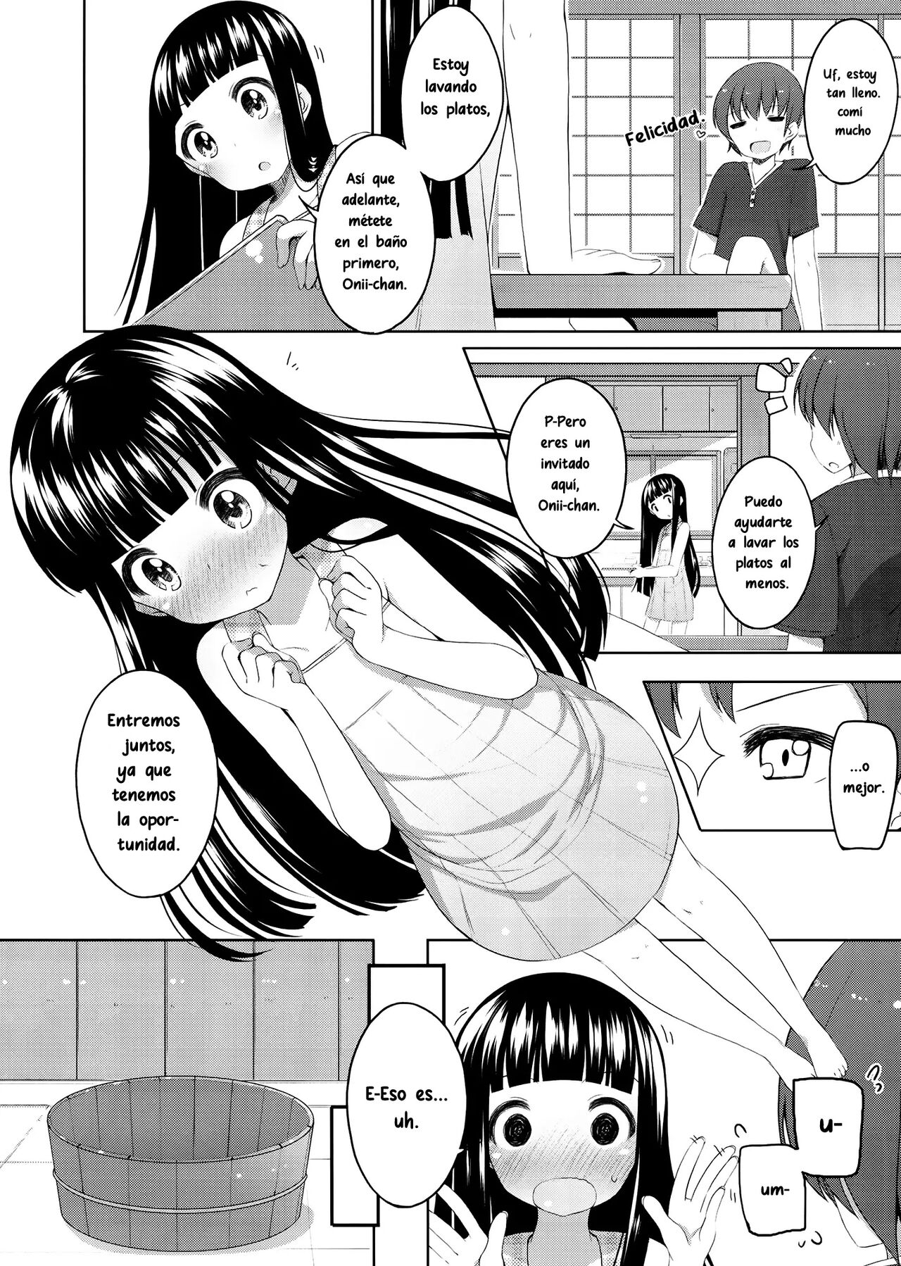 Suzune to Otomari! page 5 full