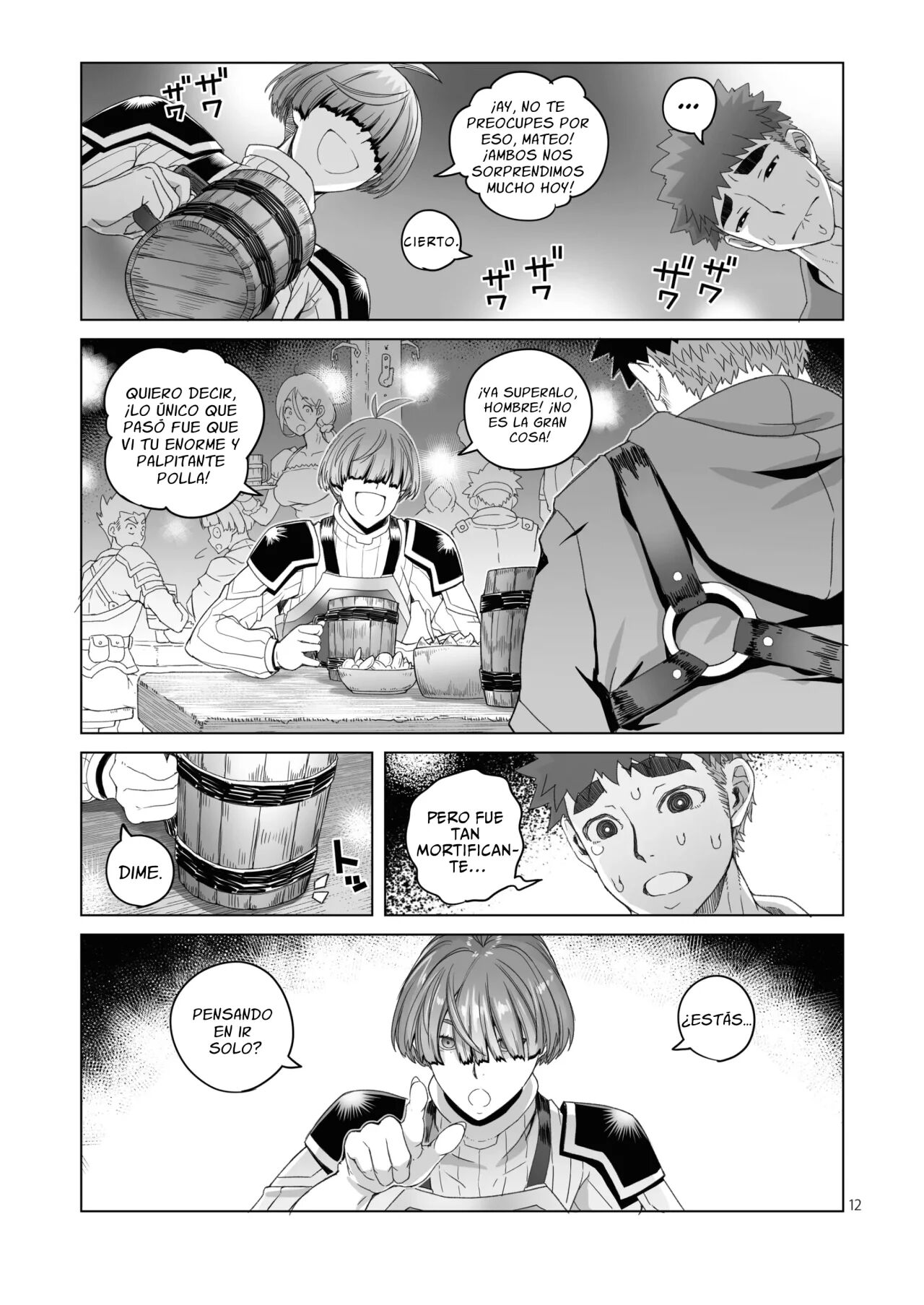 Rowan Nyokenshi wa Kakusenai page 11 full
