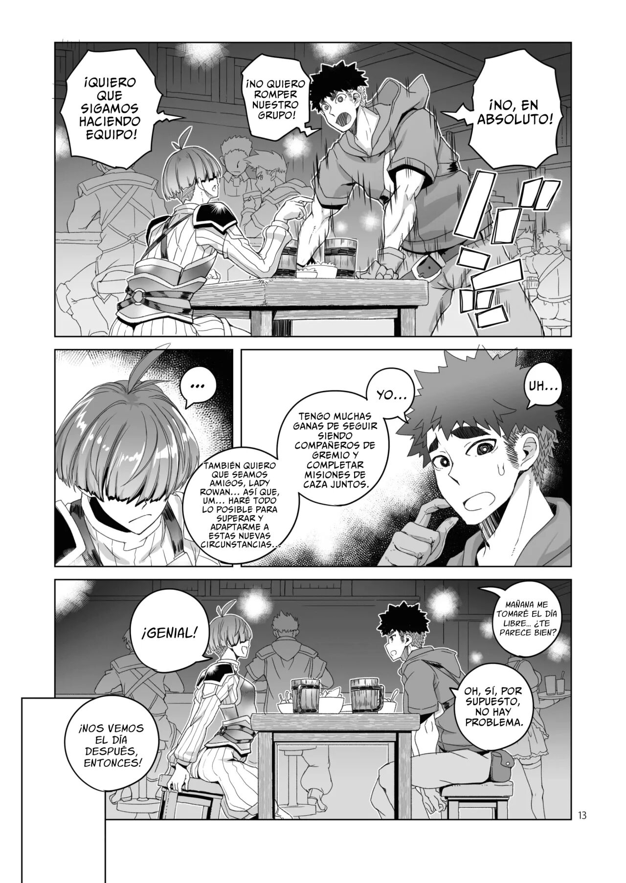 Rowan Nyokenshi wa Kakusenai page 12 full