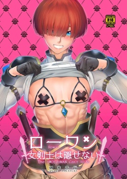 Rowan Nyokenshi wa Kakusenai