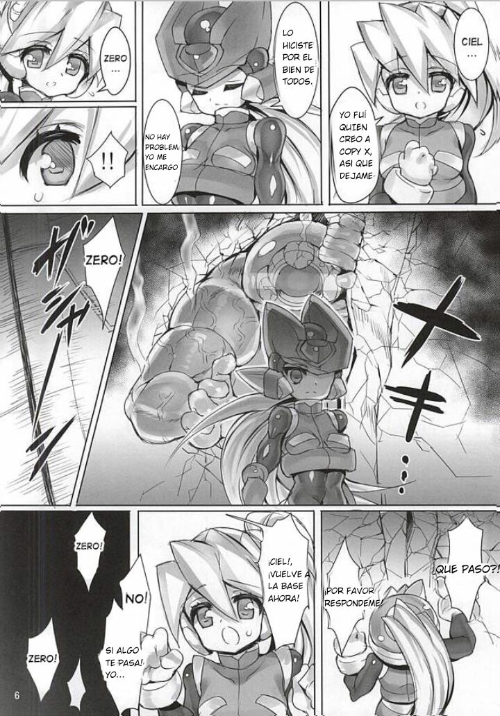 ZEROJOKU page 5 full