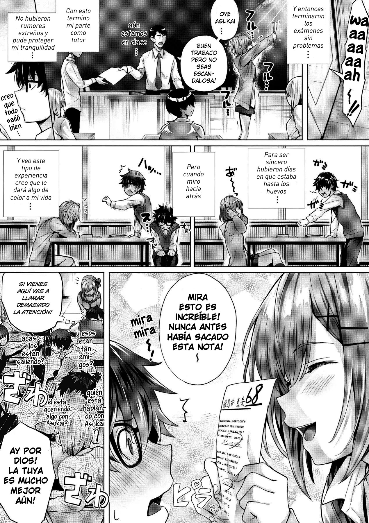 Kumori Glass no Mukou | Mas alla del vidrio empañado page 9 full