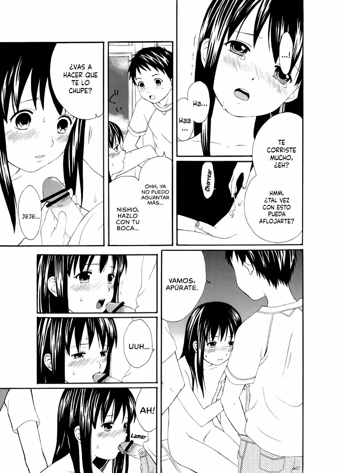 Houkago | After School page 11 full