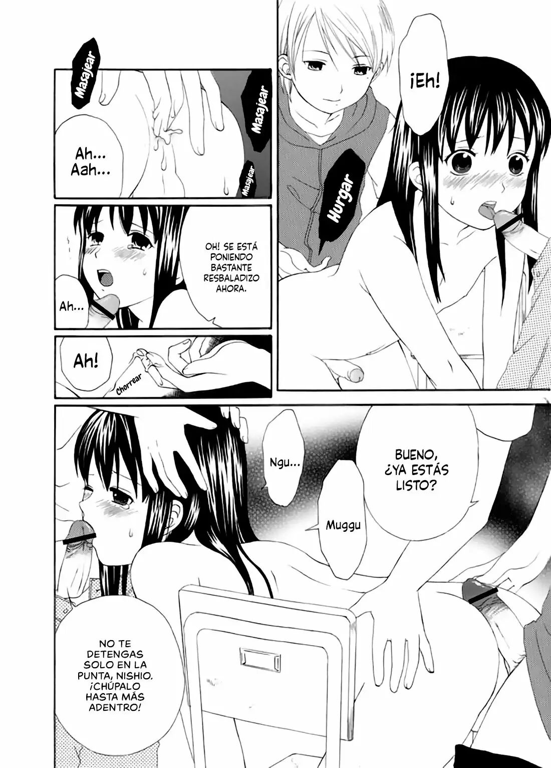 Houkago | After School page 12 full