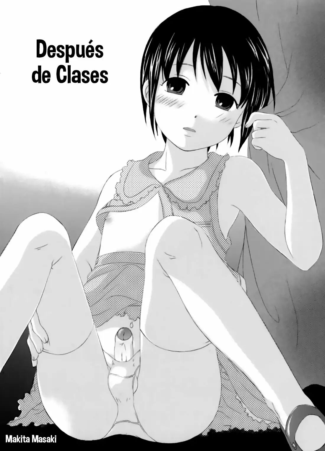 Houkago | After School page 2 full