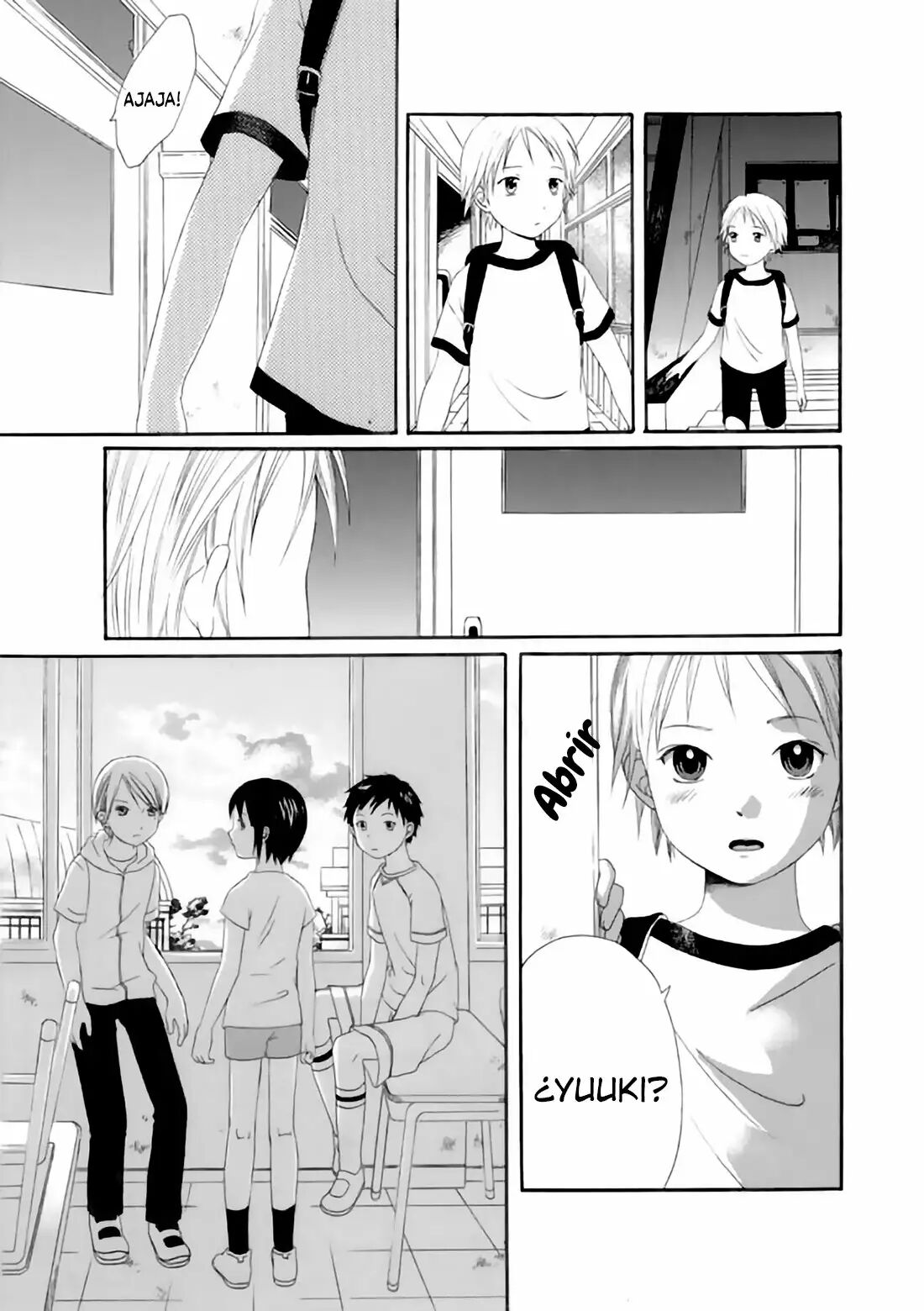 Houkago | After School page 3 full