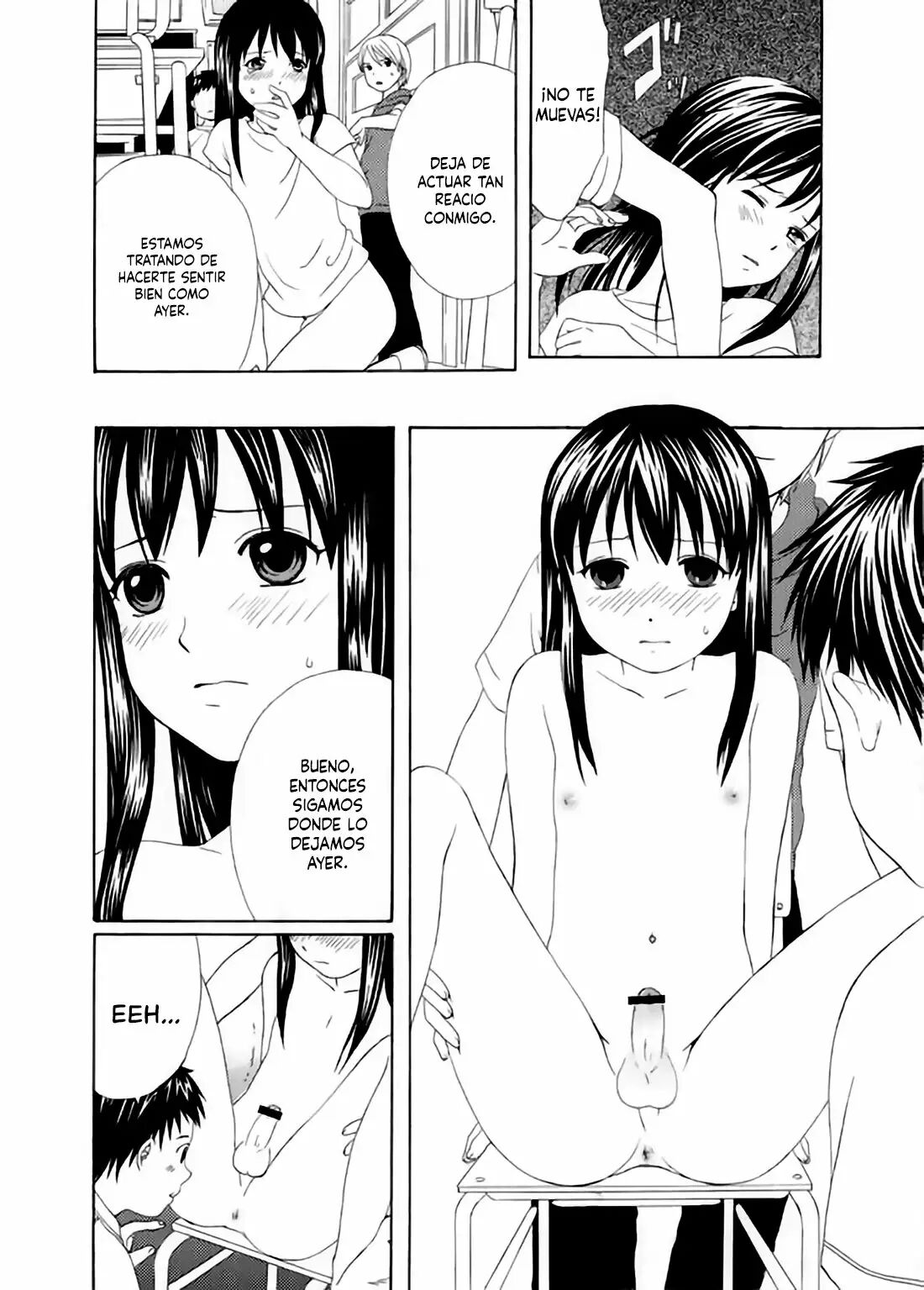 Houkago | After School page 8 full