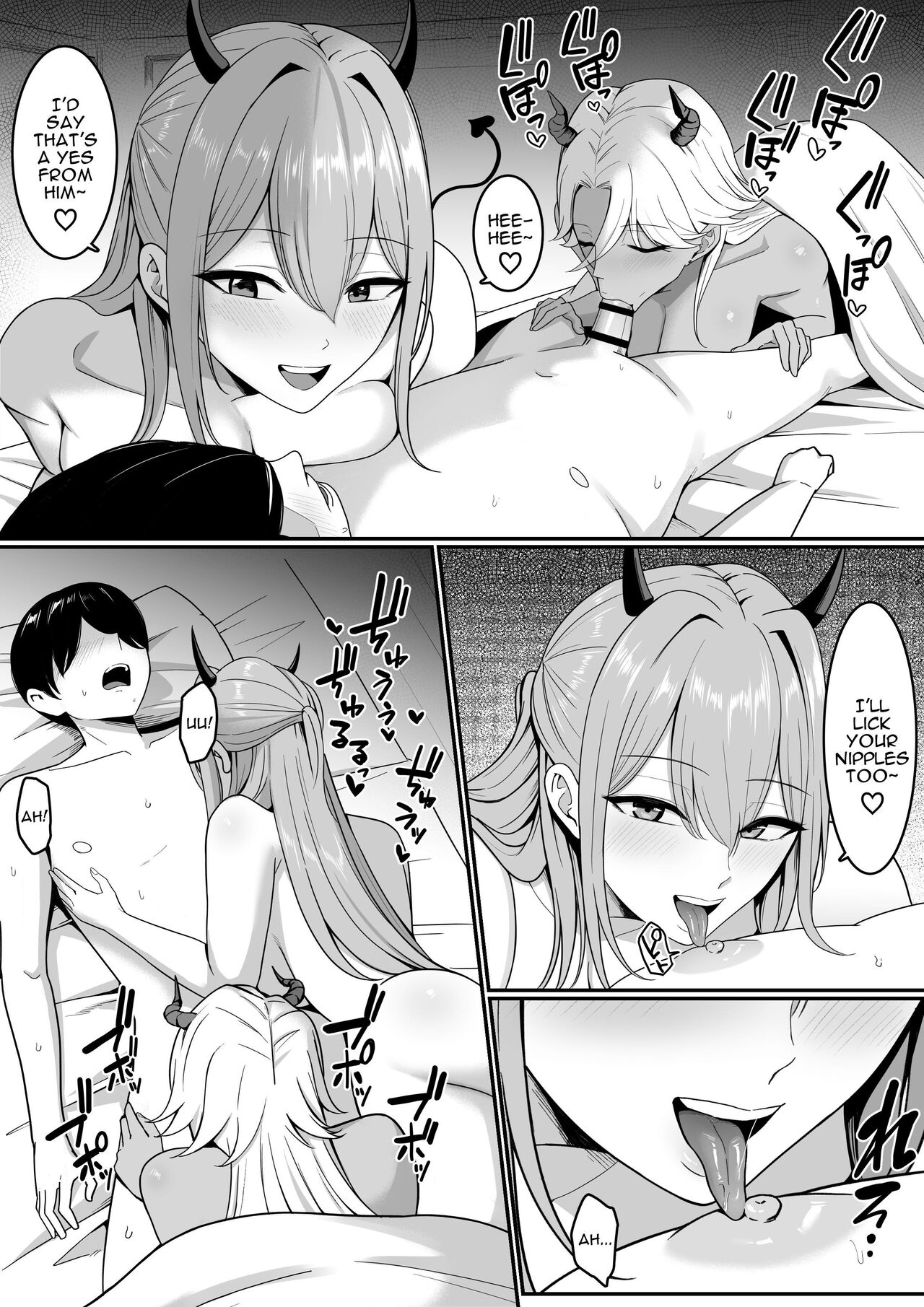 Inma no Esa-gakari ni Narimashita. | I Became Succubus Fodder. page 10 full