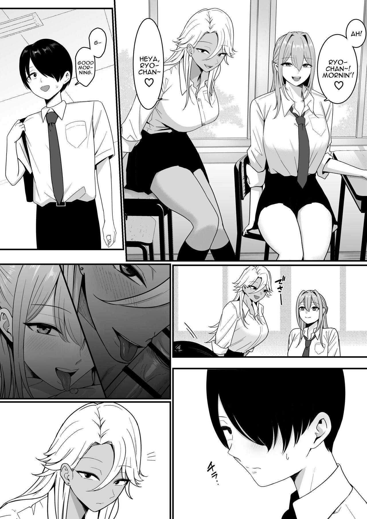 Inma no Esa-gakari ni Narimashita. | I Became Succubus Fodder. page 12 full