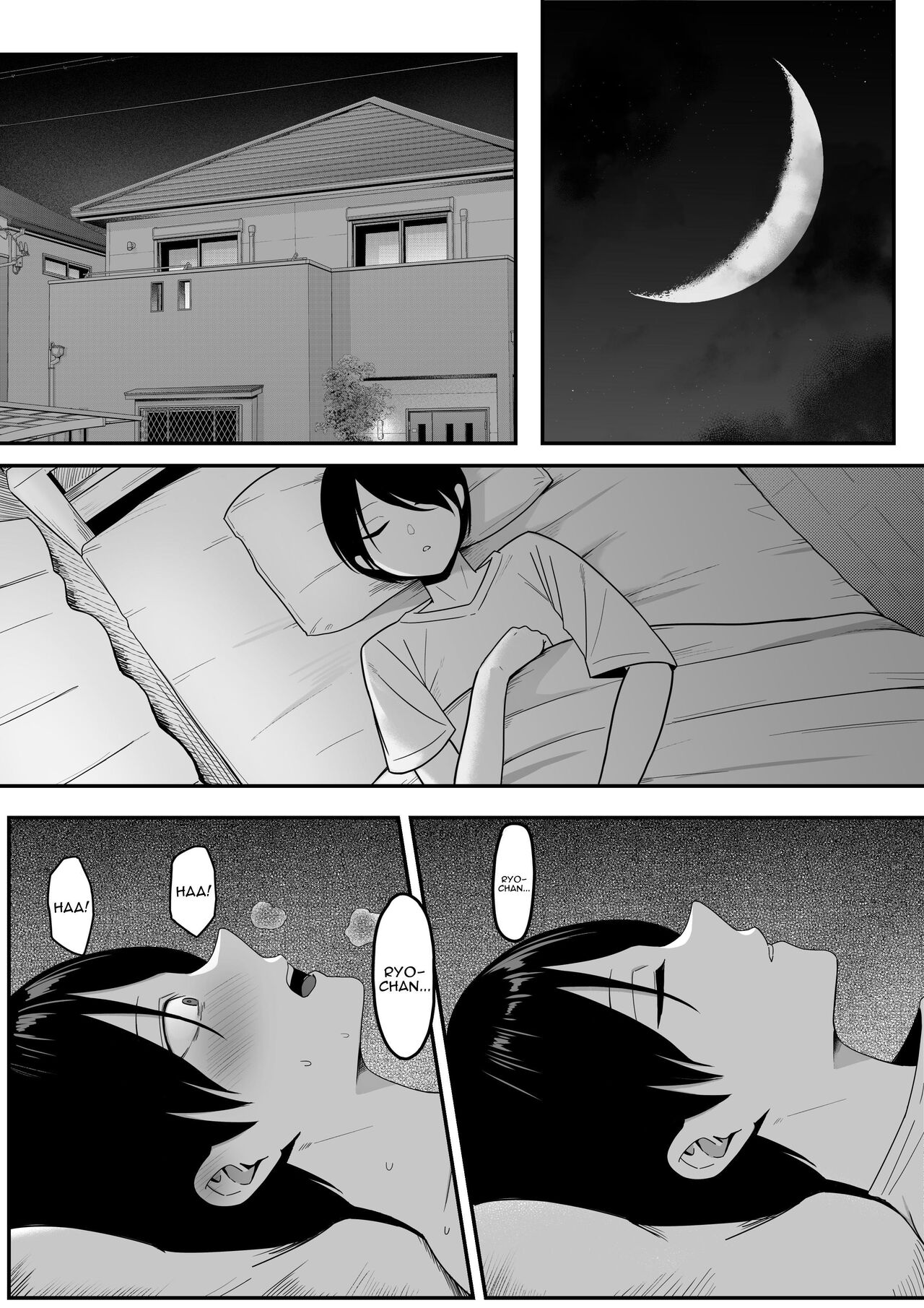 Inma no Esa-gakari ni Narimashita. | I Became Succubus Fodder. page 8 full