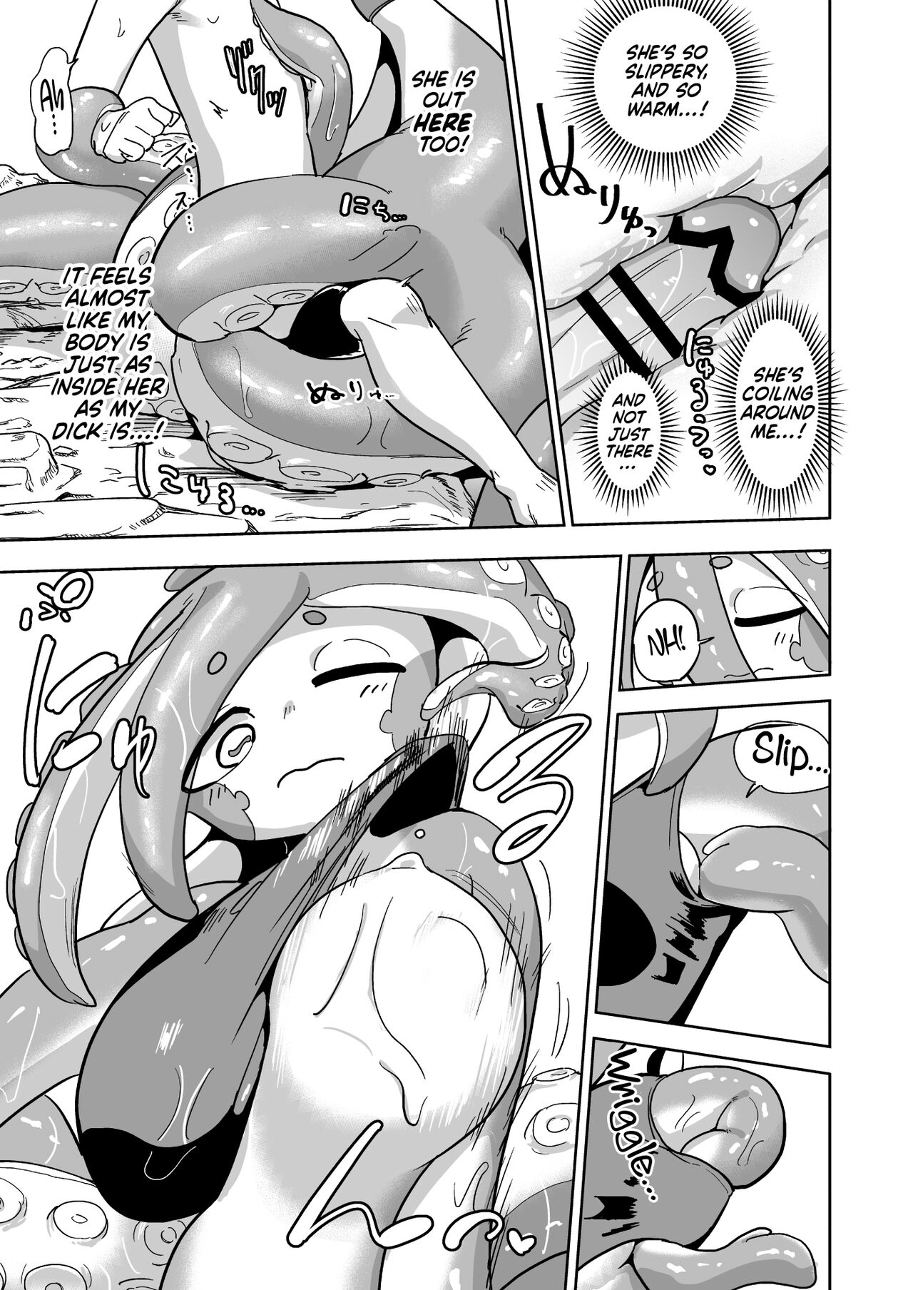Iseijin no Hanshoku Nikki 13 | Furrian Propagation Log 13 page 10 full