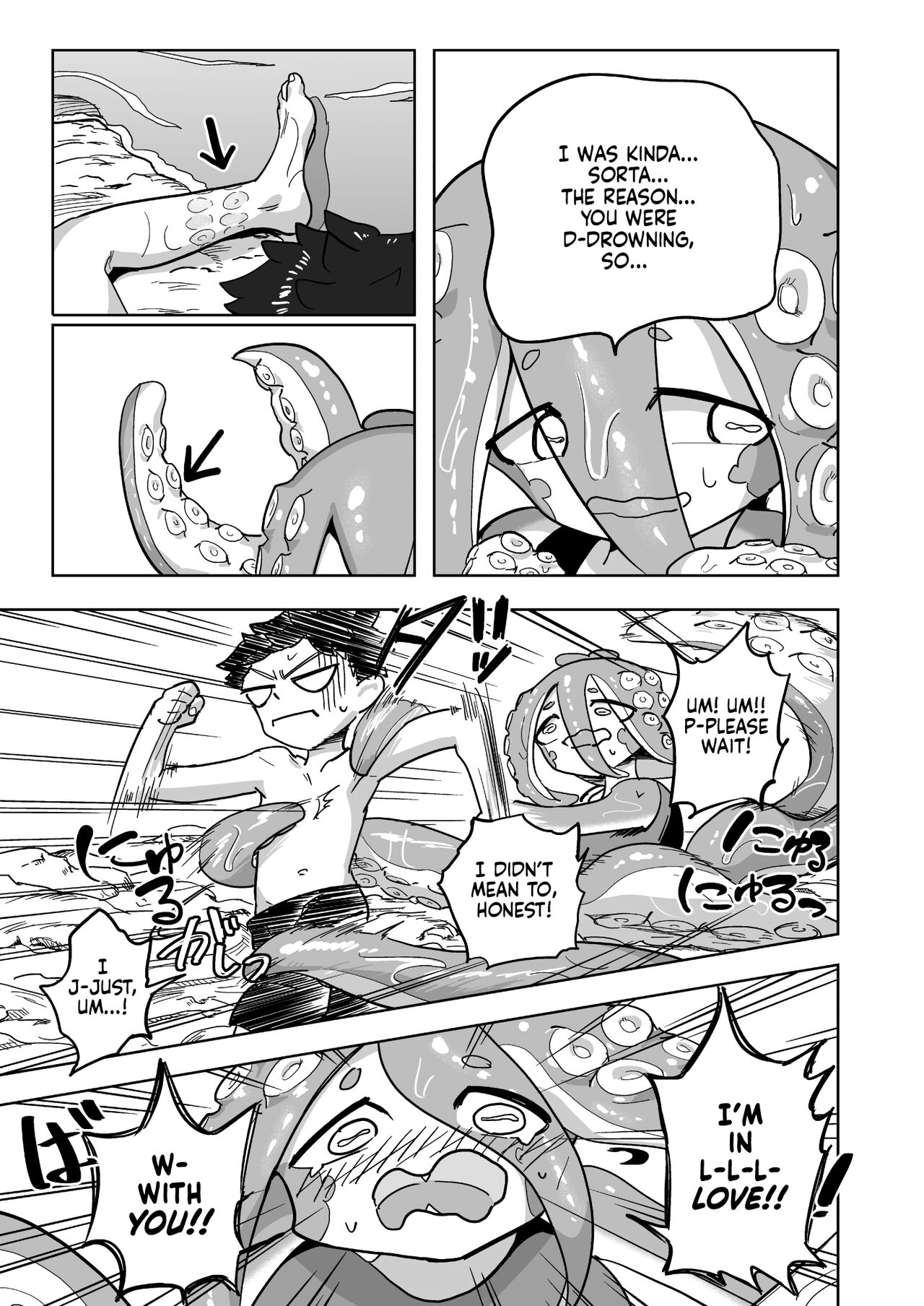 Iseijin no Hanshoku Nikki 13 | Furrian Propagation Log 13 page 4 full