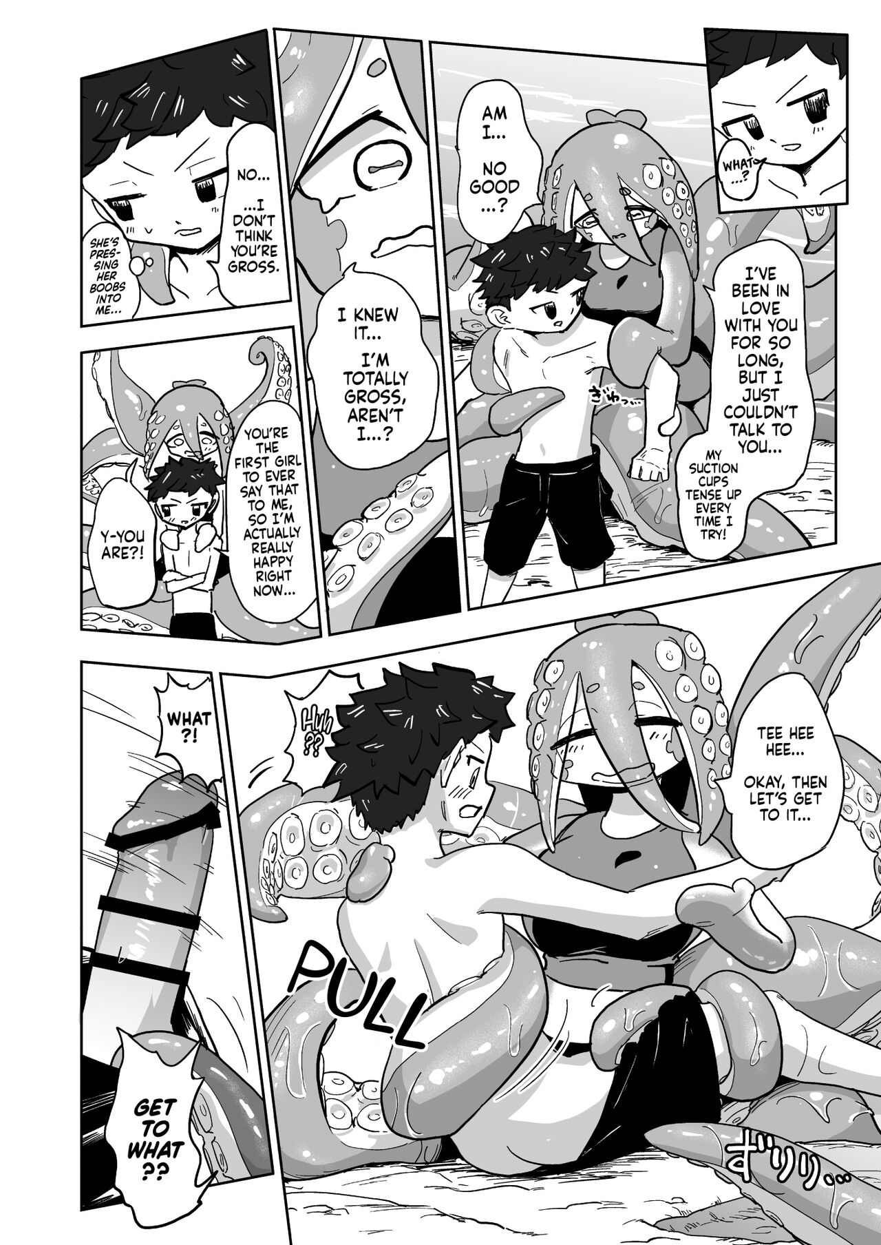Iseijin no Hanshoku Nikki 13 | Furrian Propagation Log 13 page 5 full