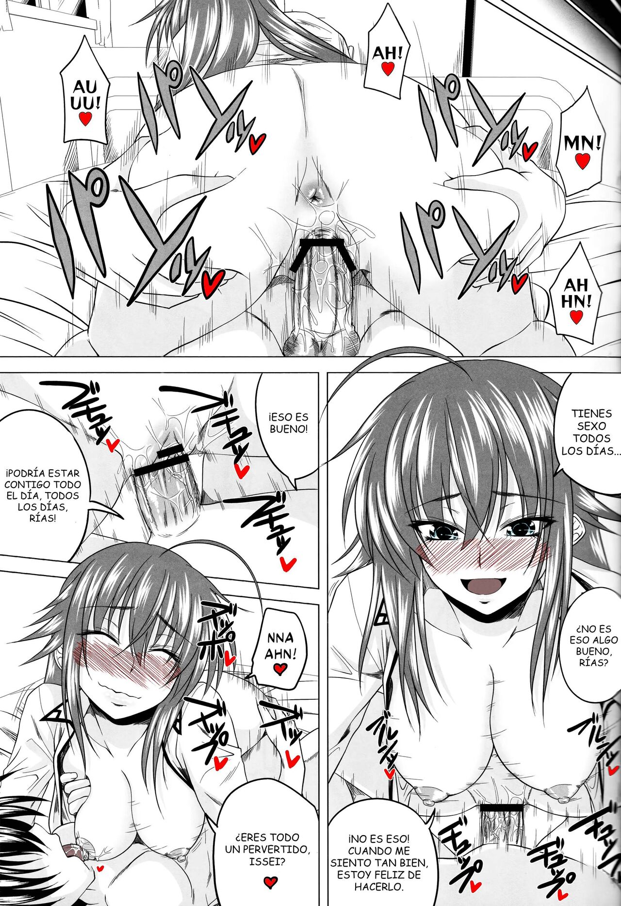 Risou no Hyoui Seikatsu page 10 full
