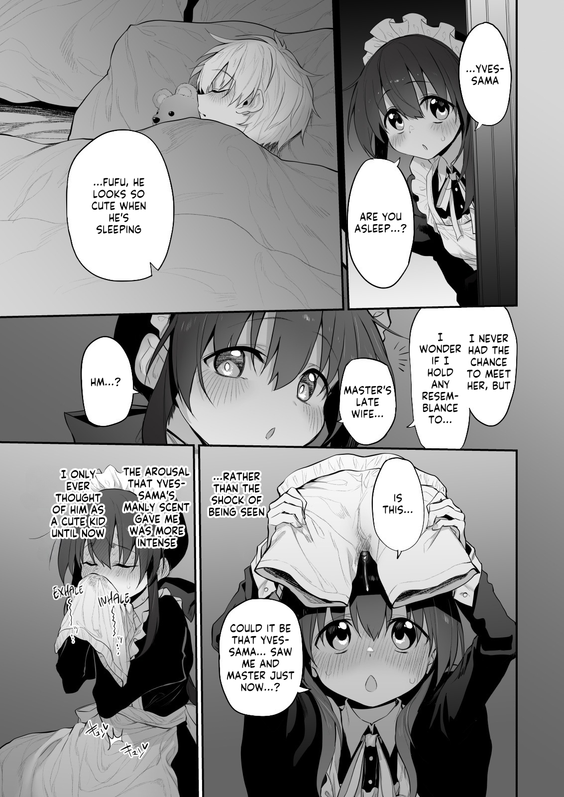 Marked-girls Origin Vol. 11 Hatsukoi Maid - First Love Maid ~Boku no Hatsukoi Maid ga Otou-sama ni Netorareru Wake ga Nai~ page 12 full