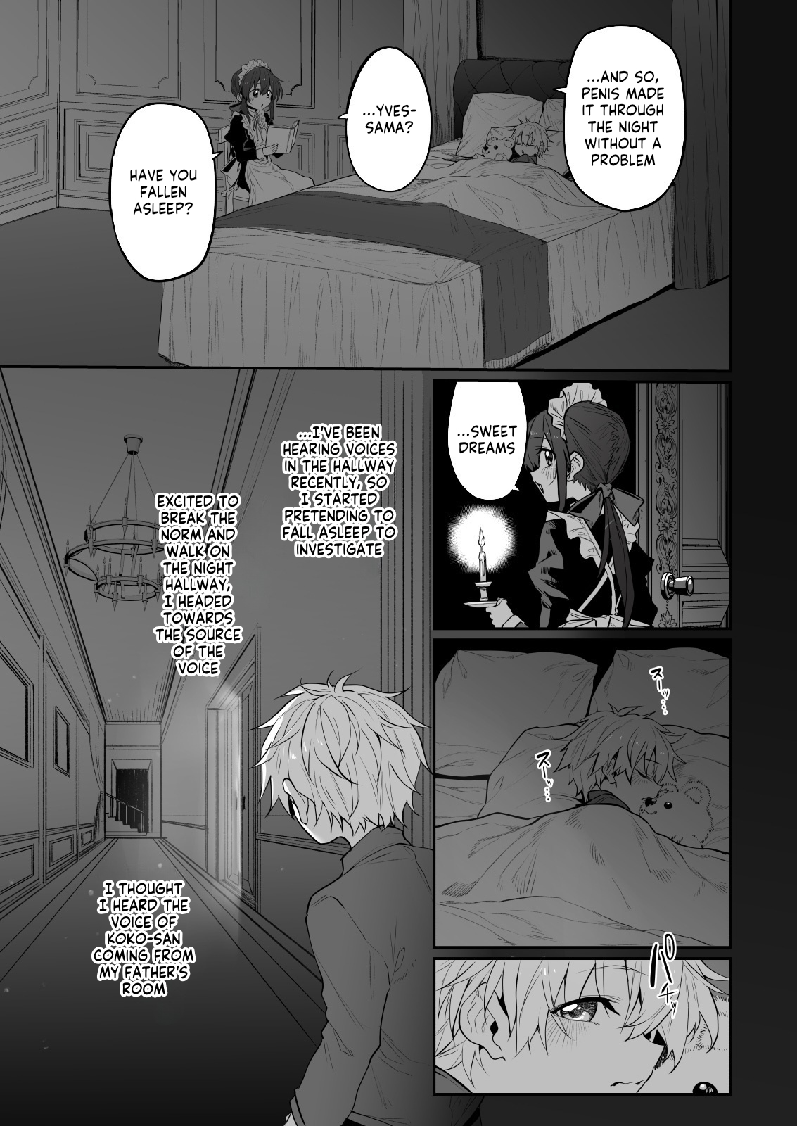Marked-girls Origin Vol. 11 Hatsukoi Maid - First Love Maid ~Boku no Hatsukoi Maid ga Otou-sama ni Netorareru Wake ga Nai~ page 8 full