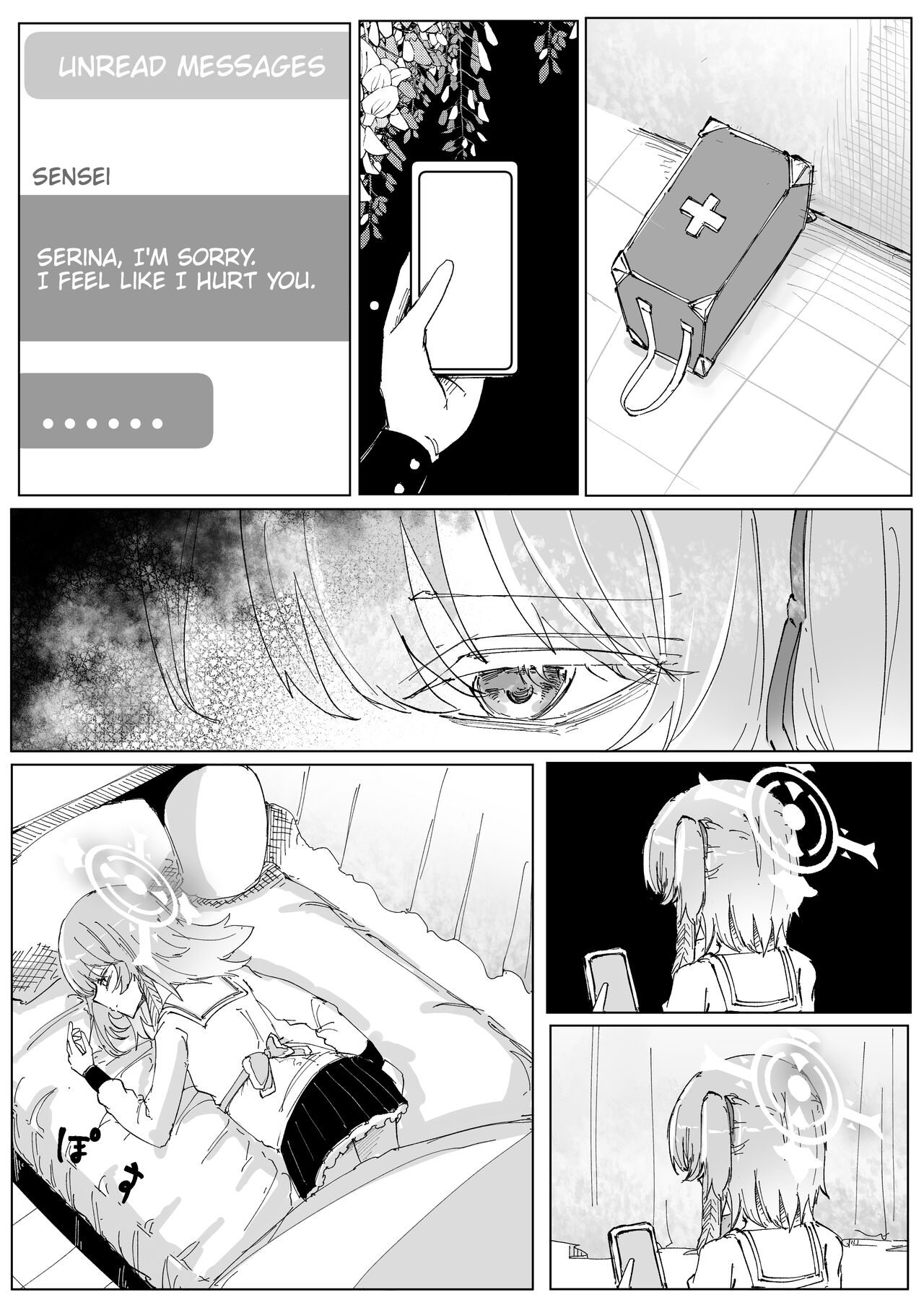 Fujiyoi | Wisteria page 11 full