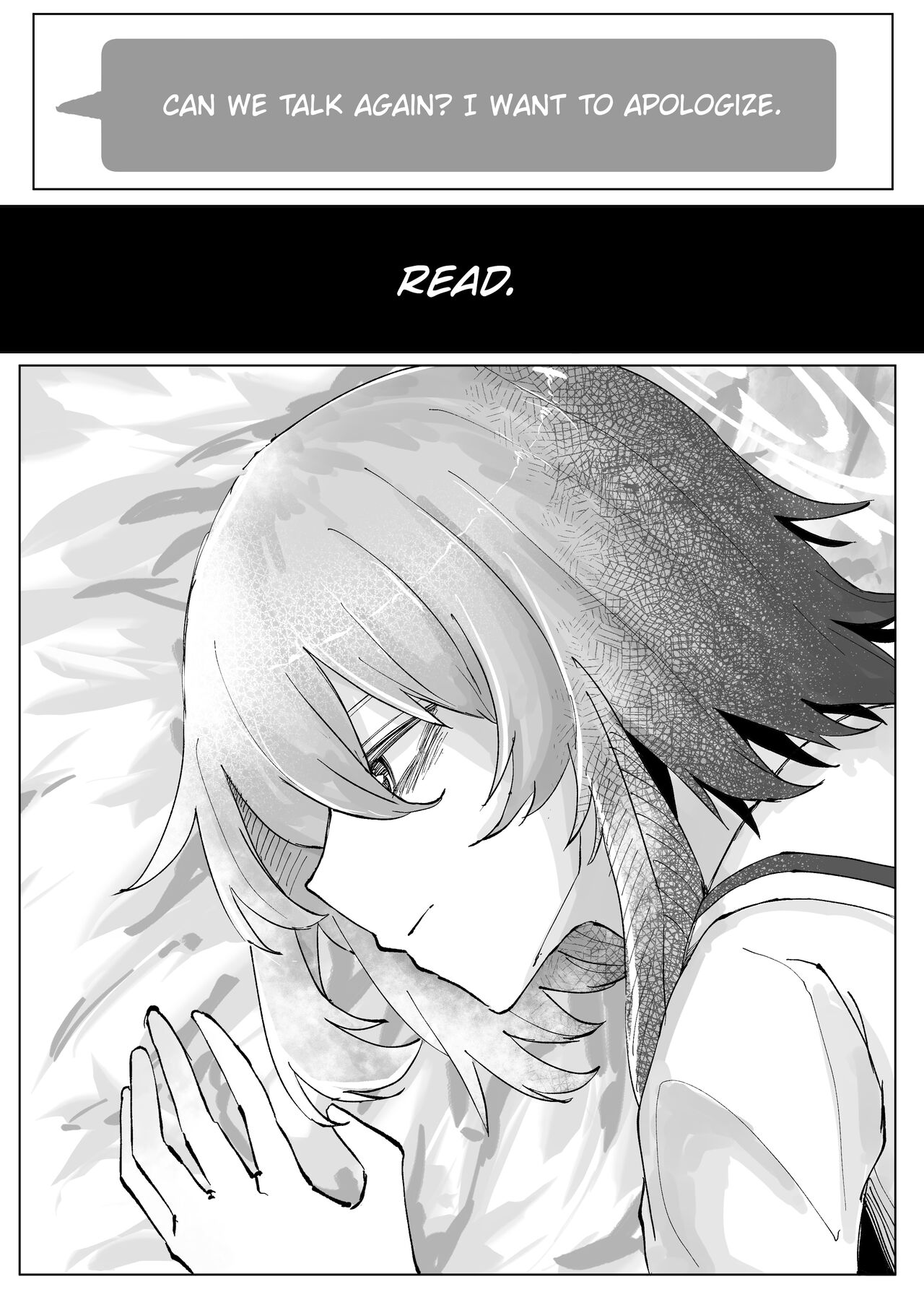 Fujiyoi | Wisteria page 12 full