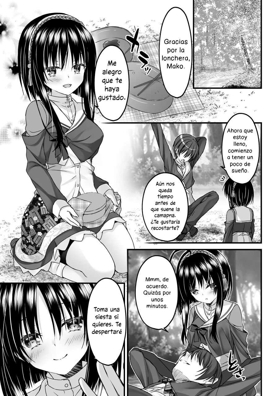 Senren Banka Hitachi Mako page 2 full