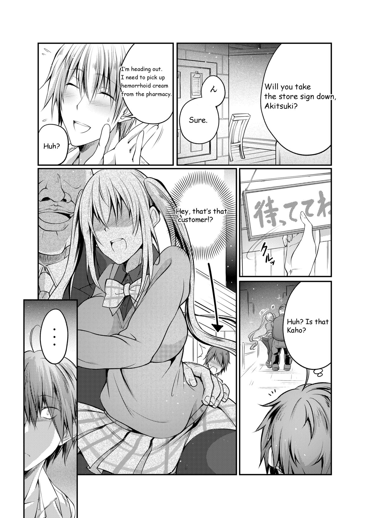 Seieki Blend | Semen Blend page 6 full