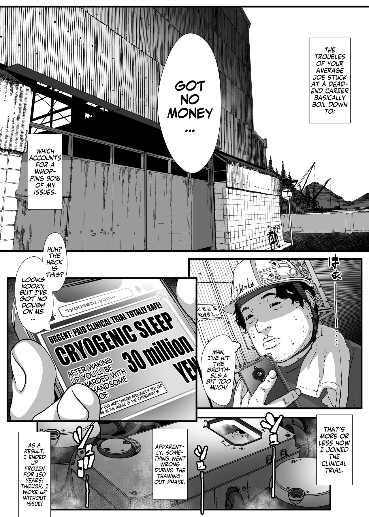 Saoya Haramase-ya Teisou Gyakuten Sekai de wa Itsu demo? Doko demo? Yari Houdai!! | Semen Supplier Impregnator page 3 full