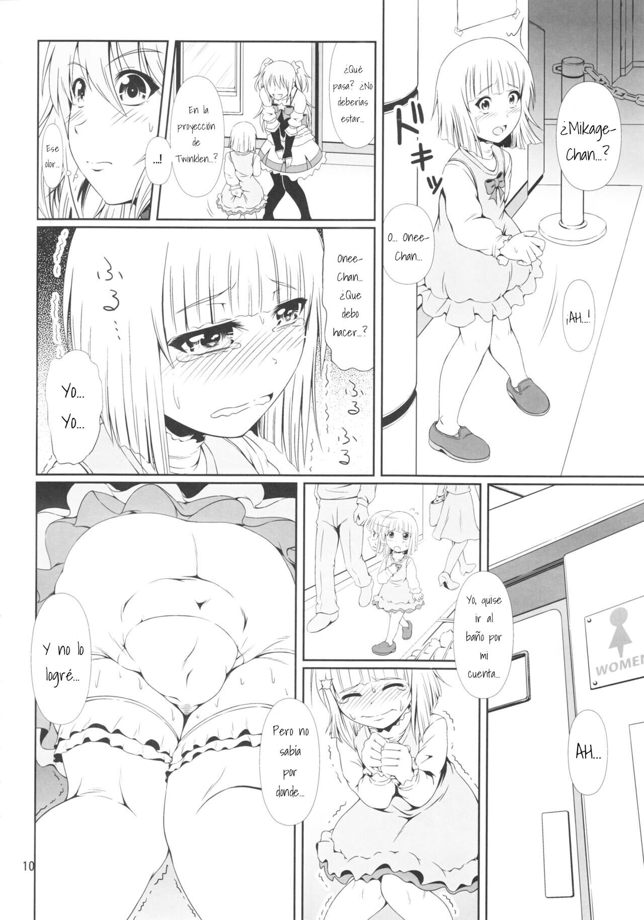 SCANDALOUS -Haisetsu no Utahime- act.8 page 8 full