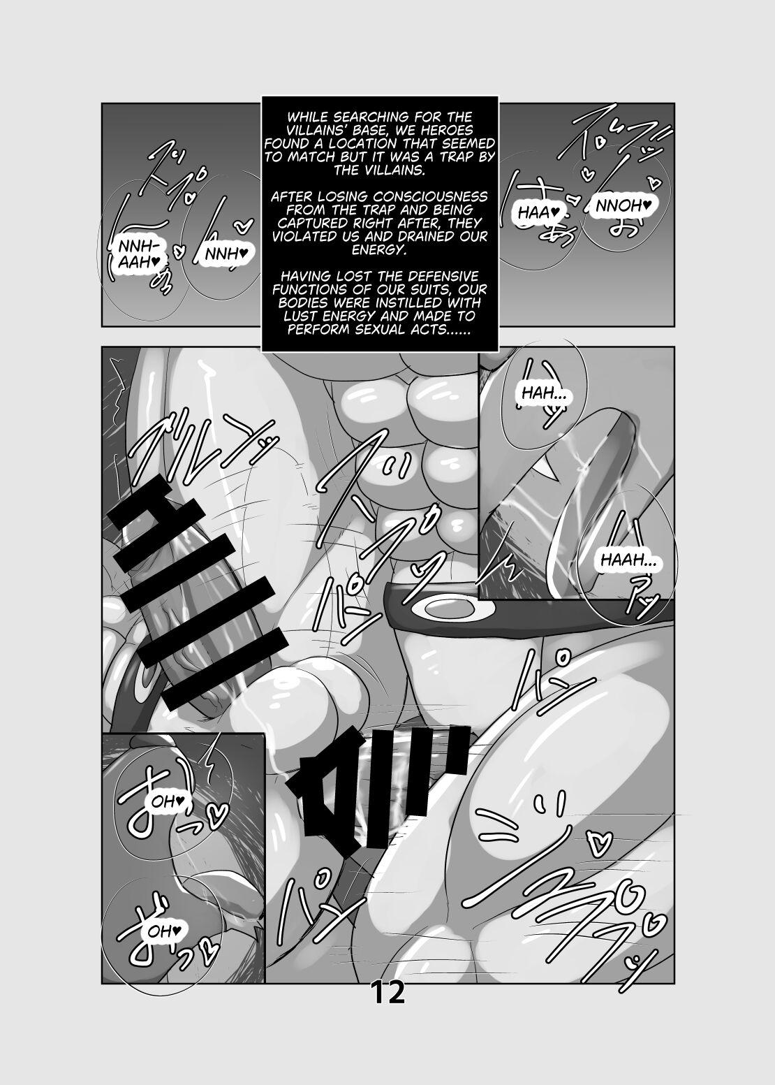 The Captive Heroes page 11 full