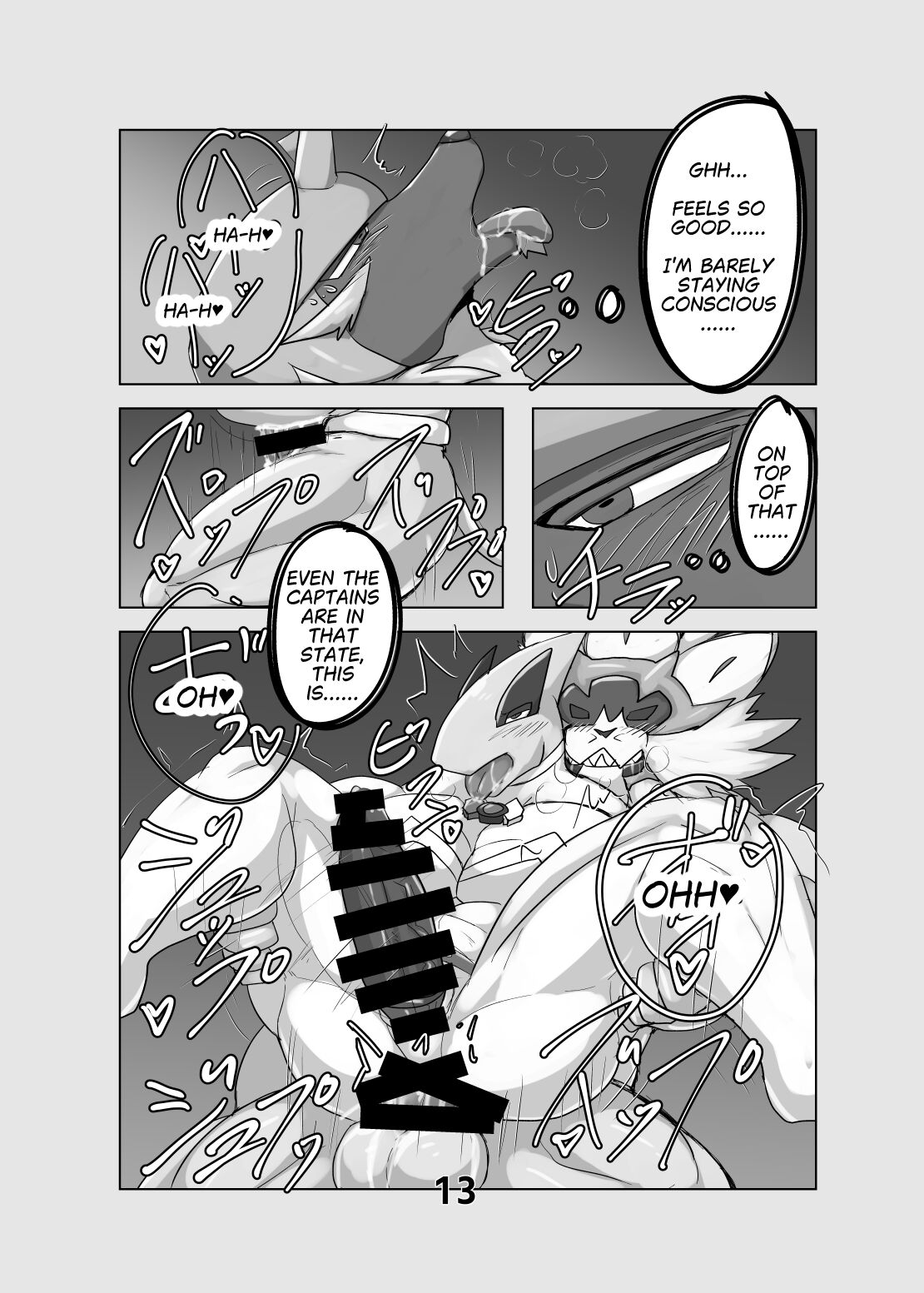 The Captive Heroes page 12 full