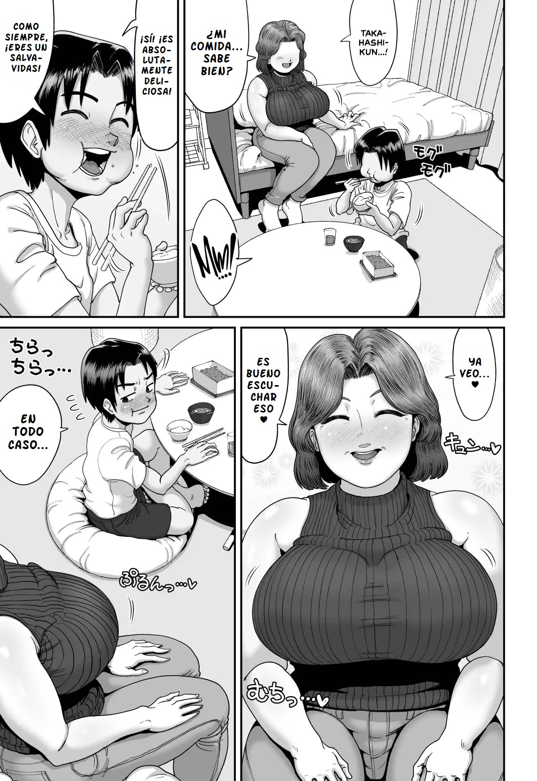 Bakunyuu Hitozuma Jukujo no Ecchi na Osusowake page 12 full