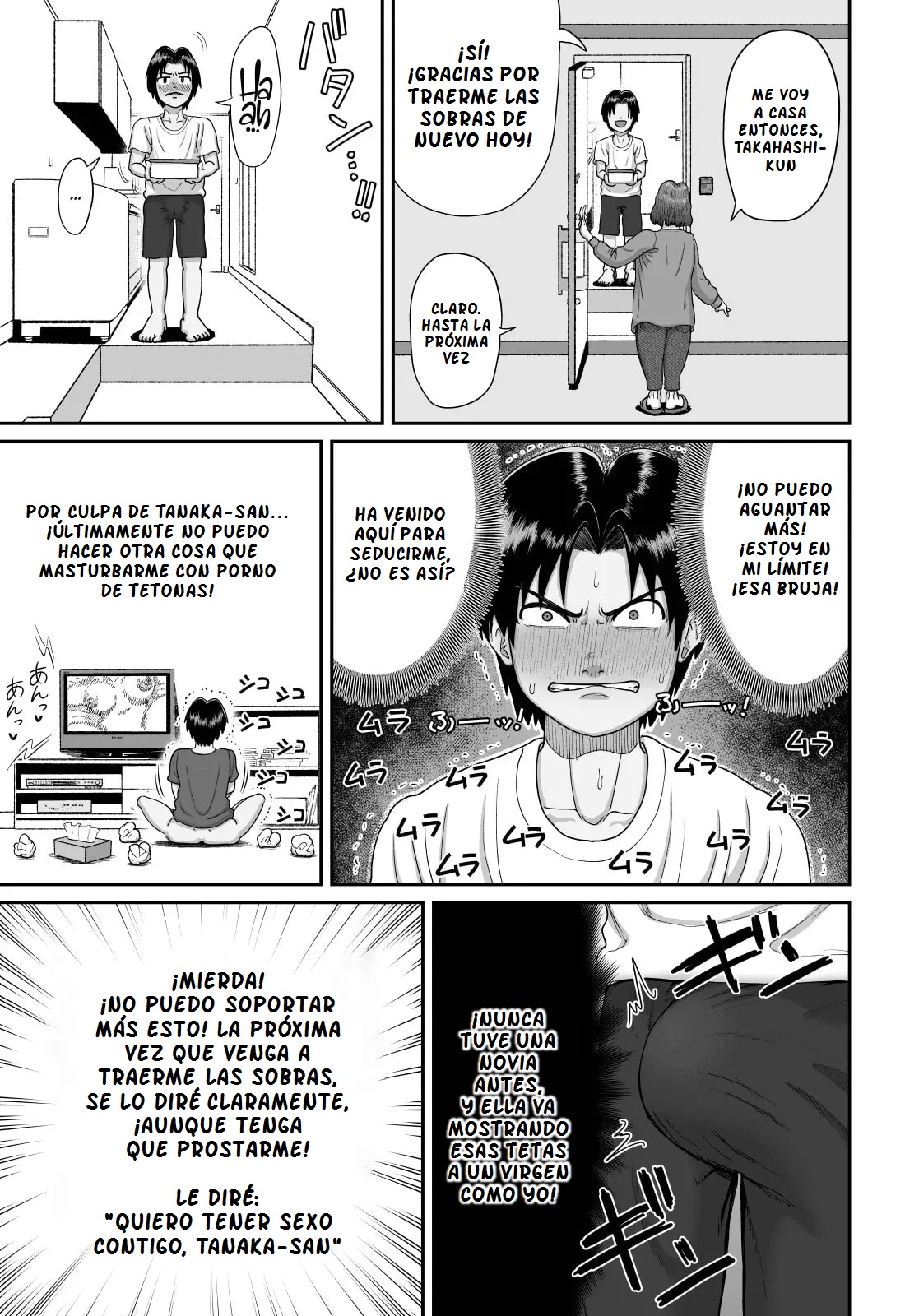 Bakunyuu Hitozuma Jukujo no Ecchi na Osusowake page 8 full